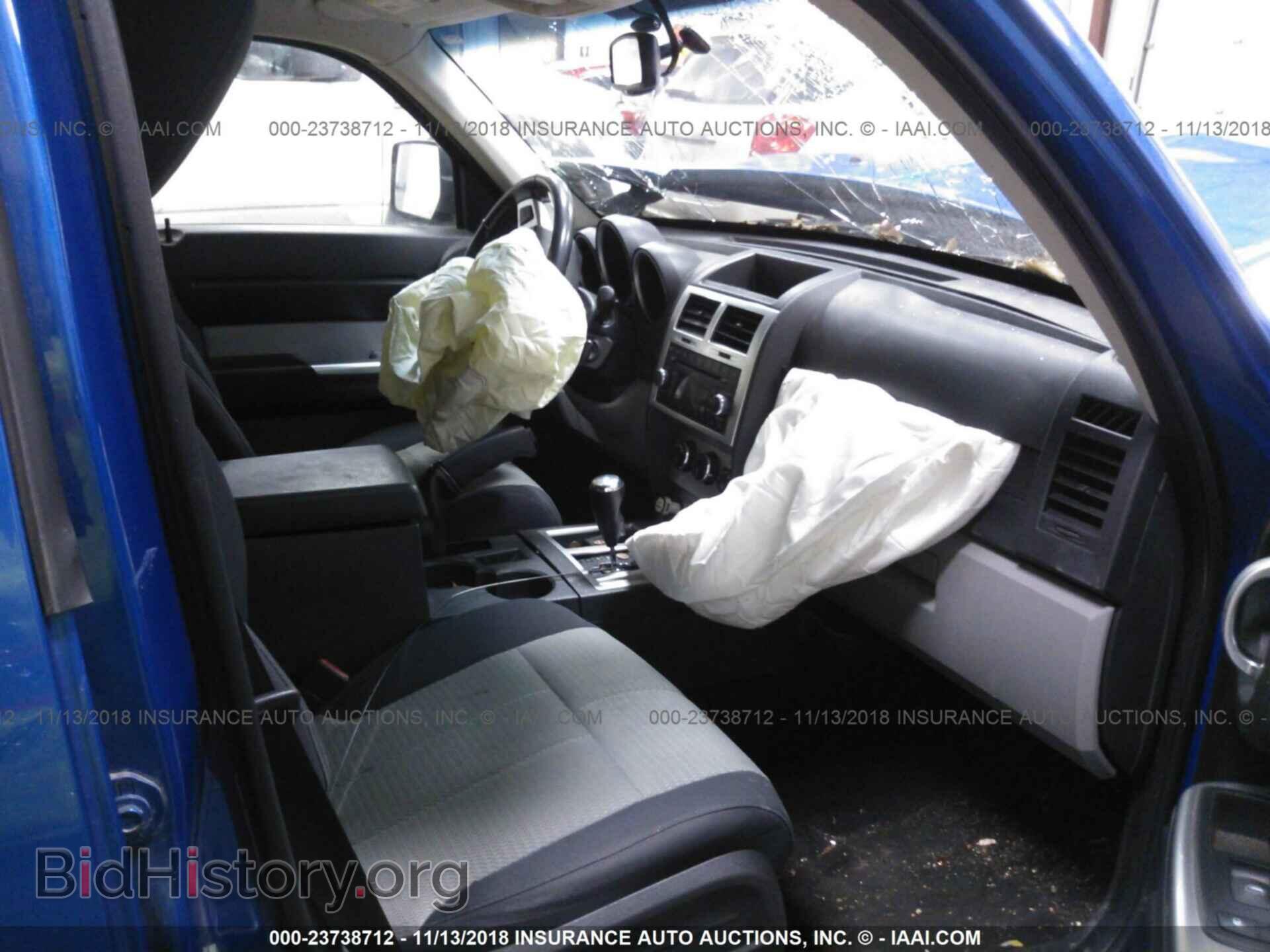 2007 DODGE NITRO - VIN: 1D8GU58K07W564391 - Фото 5