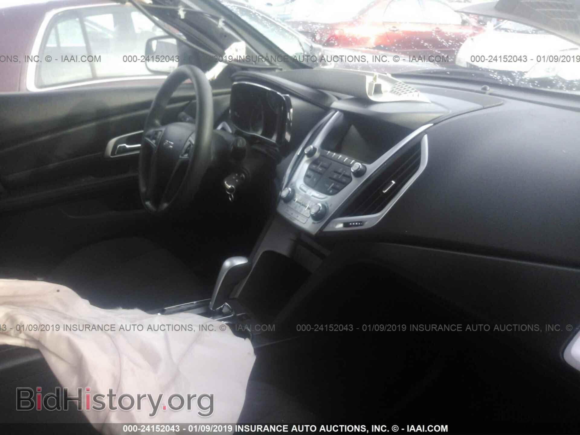 2013 GMC TERRAIN - VIN: 2GKALMEK0D6363901 - Photo 5