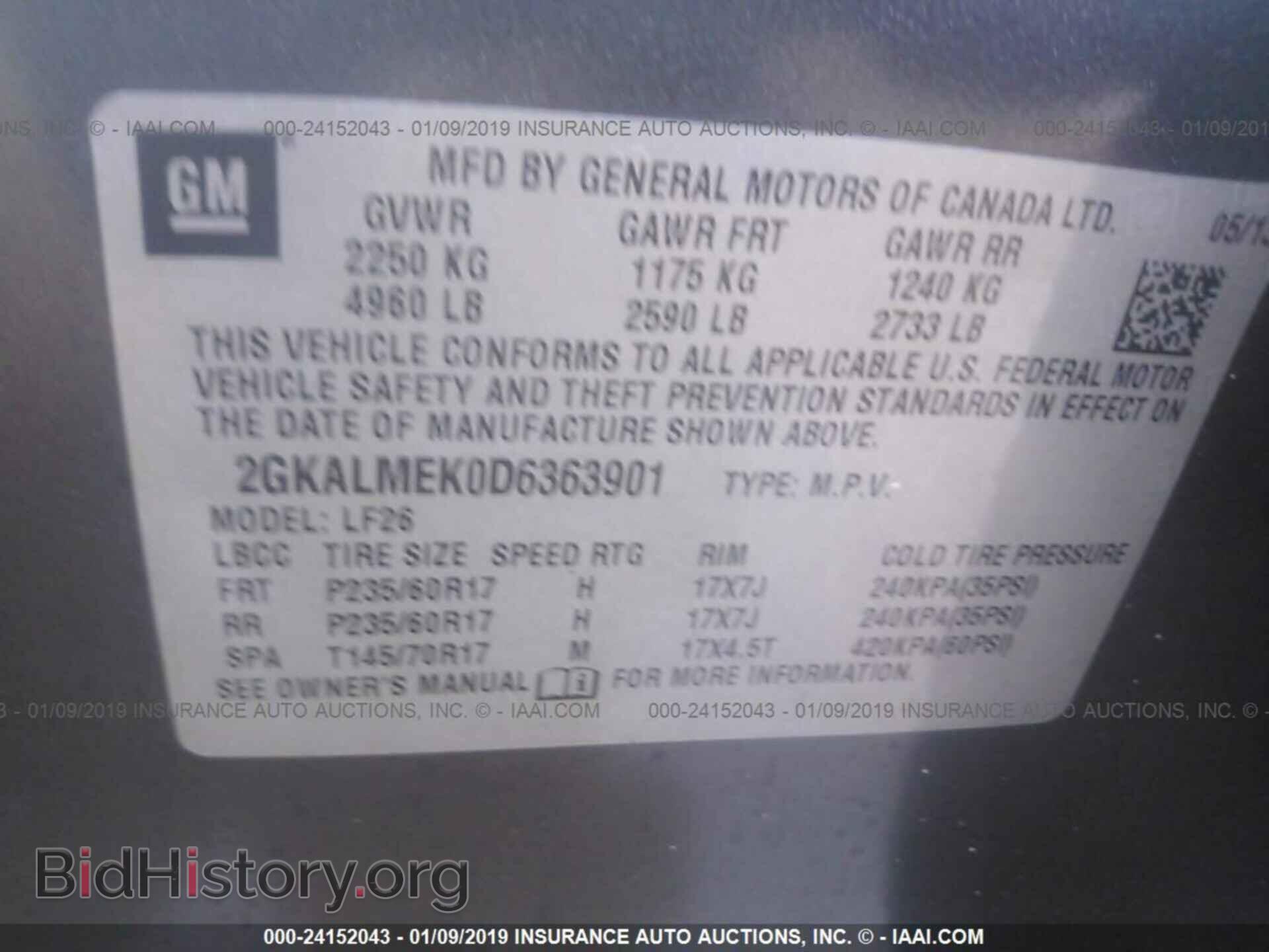 2013 GMC TERRAIN - VIN: 2GKALMEK0D6363901 - Photo 9