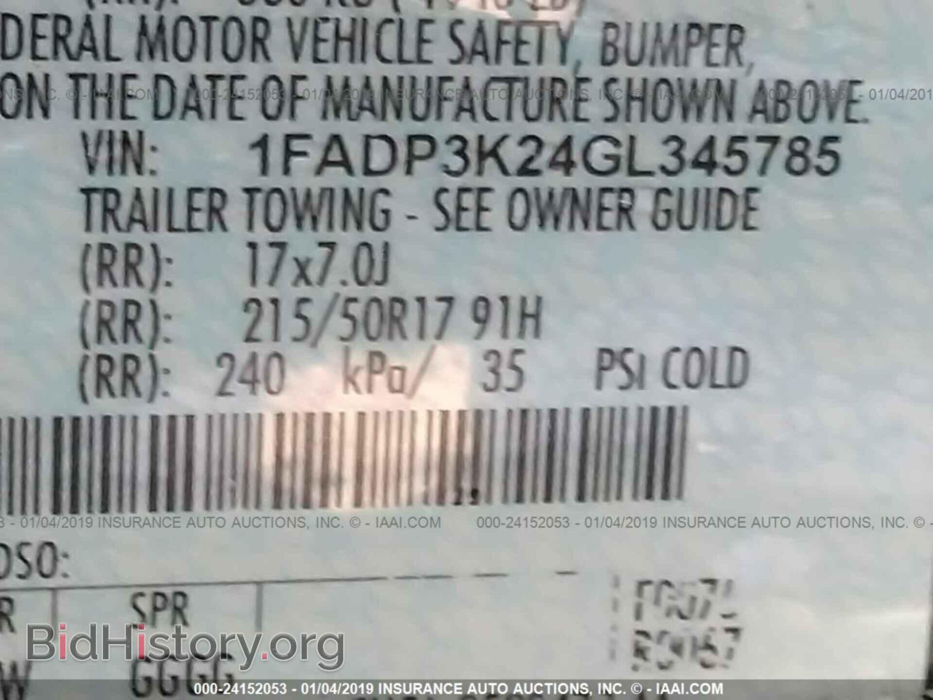 2016 FORD FOCUS - VIN: 1FADP3K24GL345785 - Фото 9