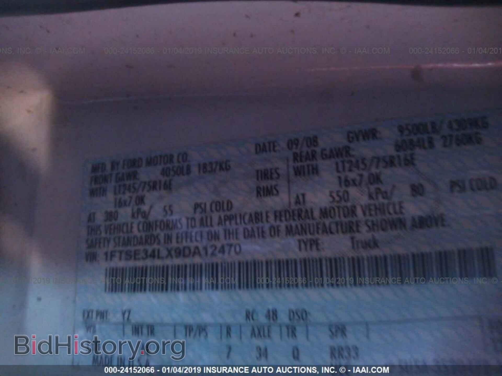 2009 FORD ECONOLINE - VIN: 1FTSE34LX9DA12470 - Фото 9