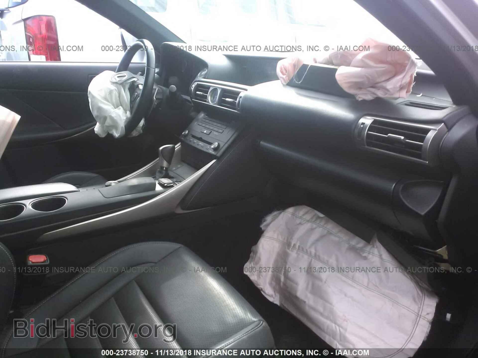 2015 LEXUS IS - VIN: JTHBF1D23F5055951 - Фото 5