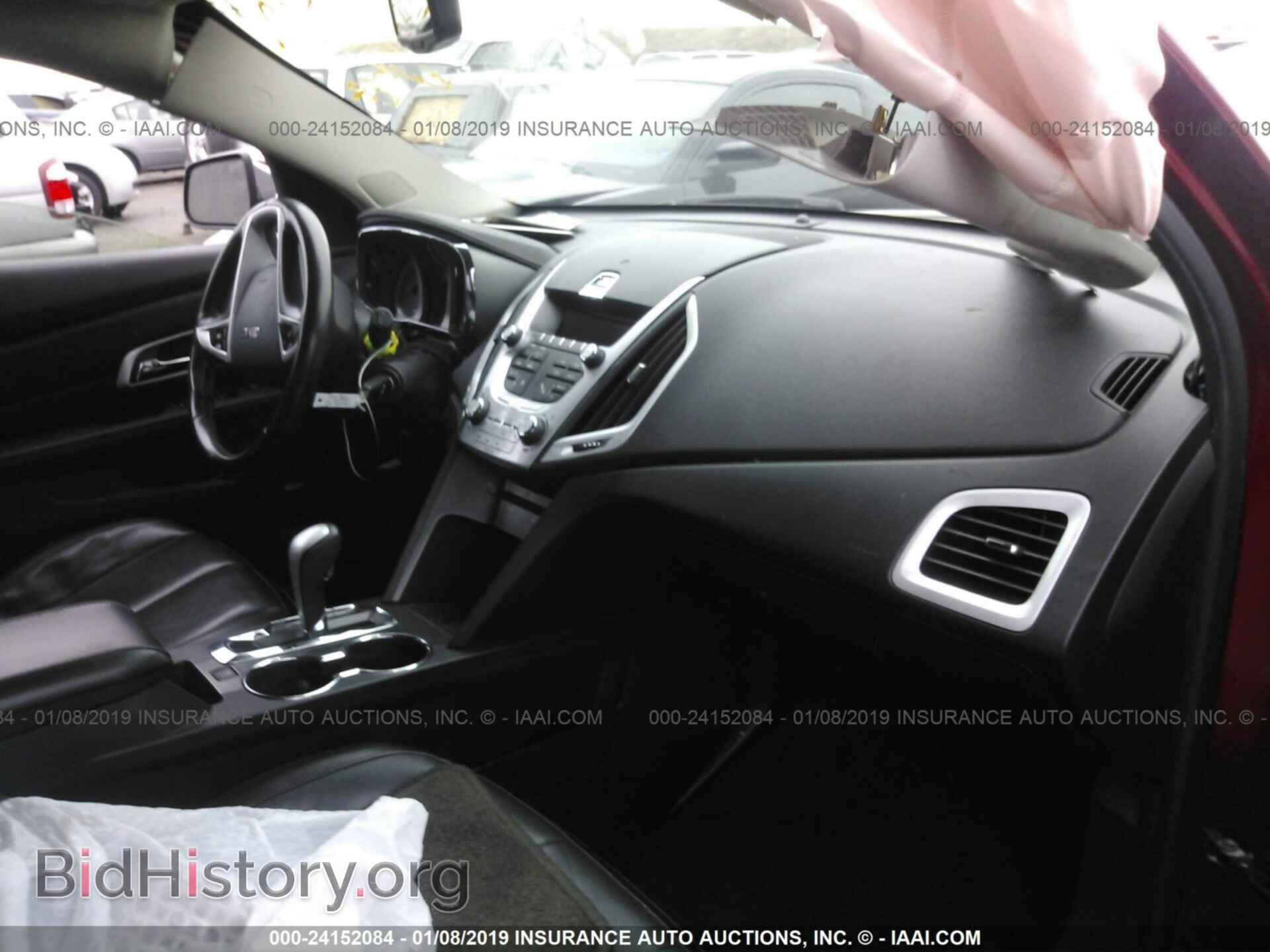 2010 GMC TERRAIN - VIN: 2CTFLJEY7A6327997 - Photo 5