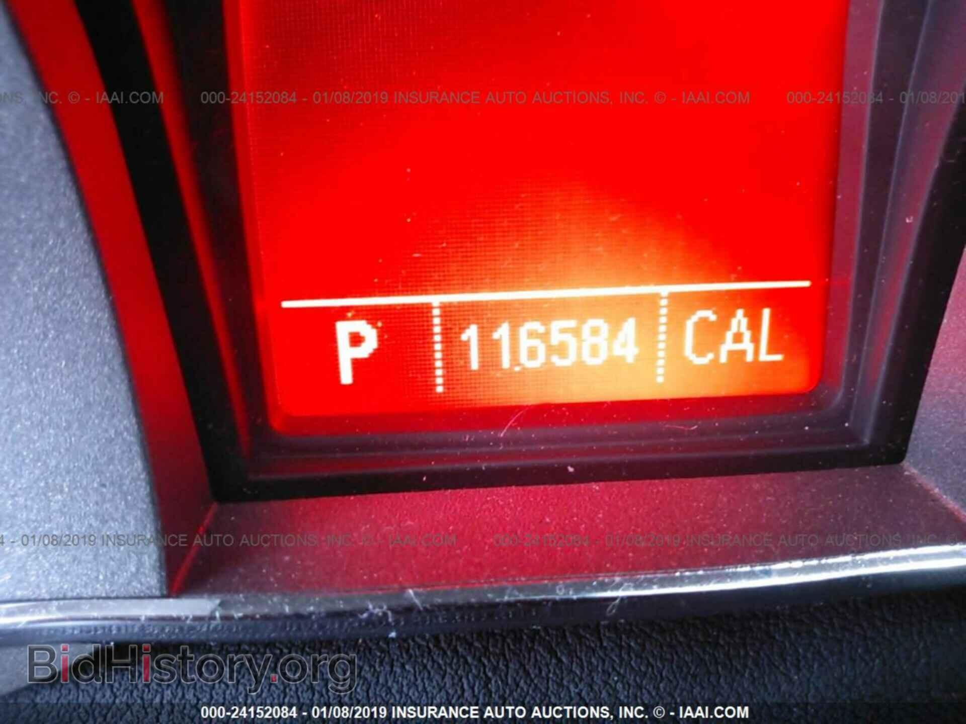 2010 GMC TERRAIN - VIN: 2CTFLJEY7A6327997 - Photo 7