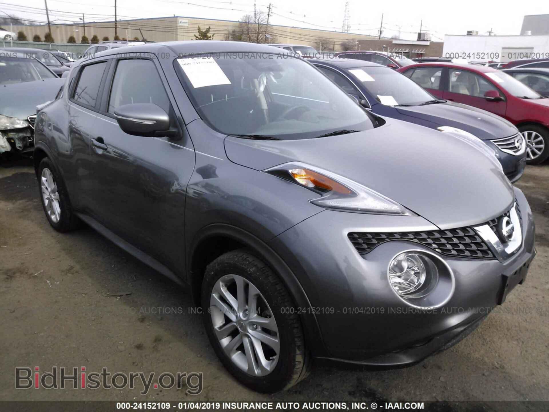 Photo JN8AF5MV2FT565738 - NISSAN JUKE 2015