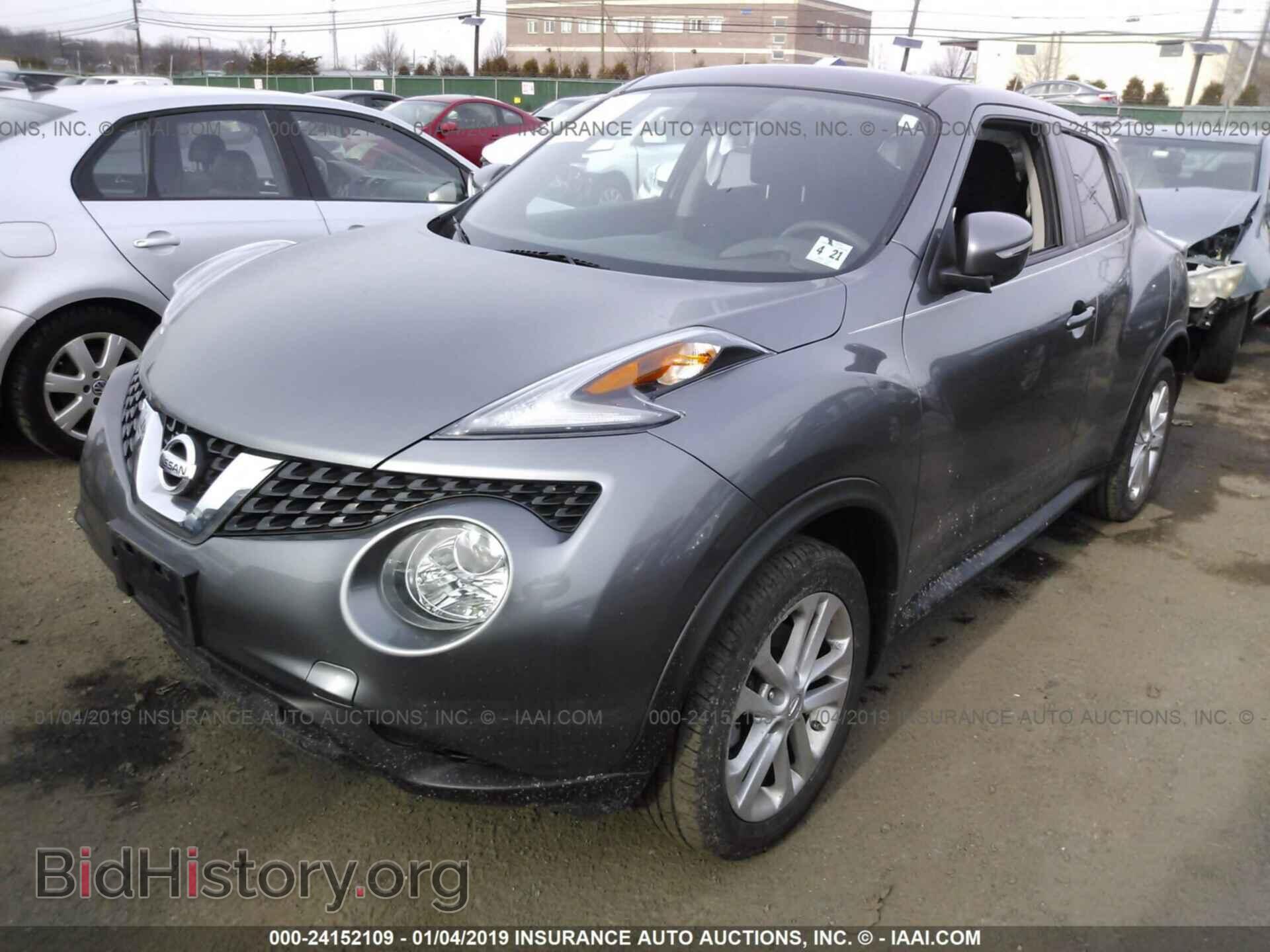 2015 NISSAN JUKE - VIN: JN8AF5MV2FT565738 - Фото 2