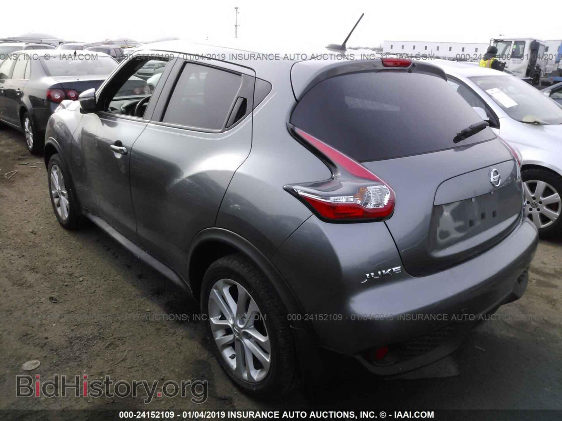 2015 NISSAN JUKE - VIN: JN8AF5MV2FT565738 - Фото 3