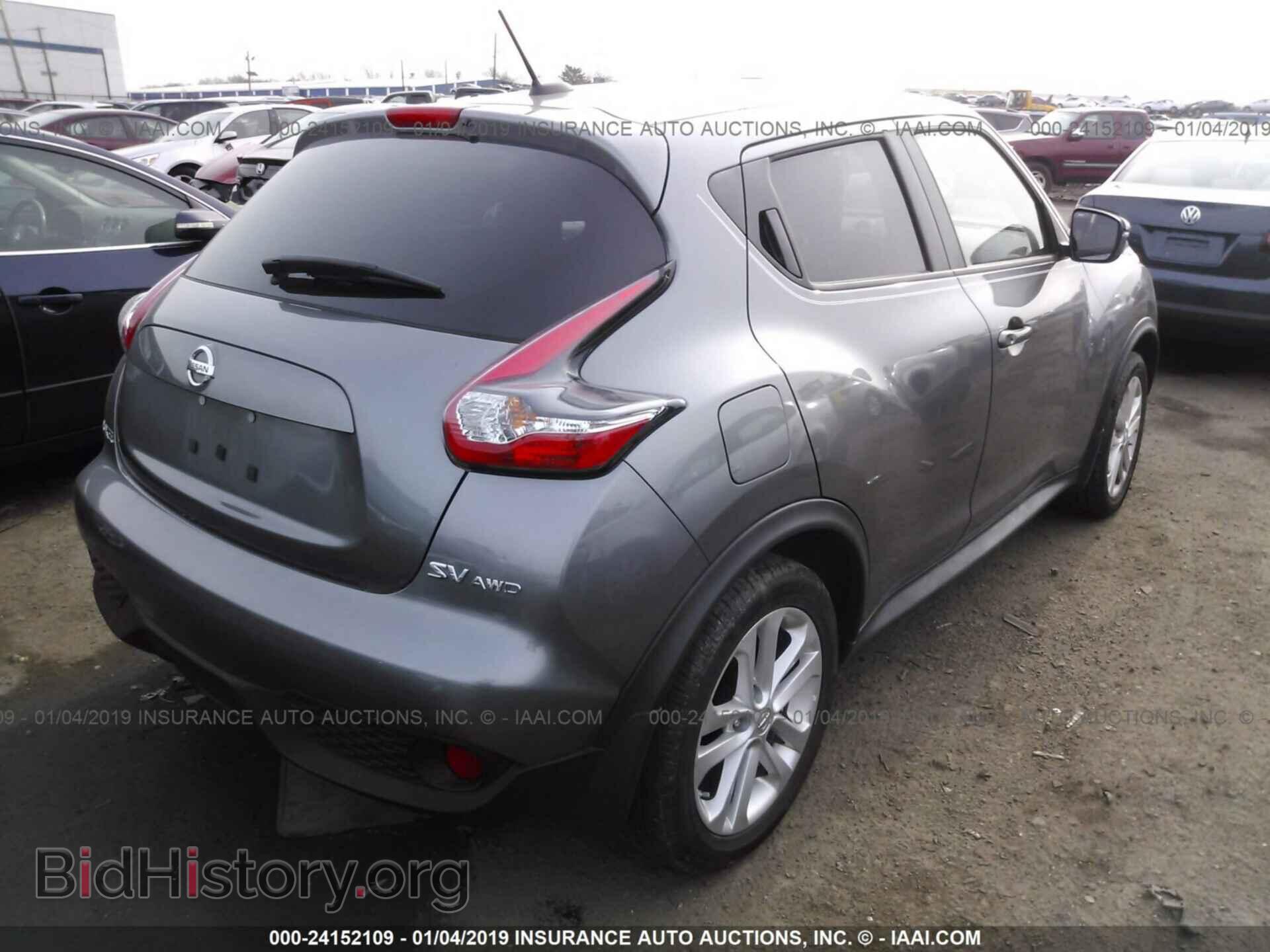 2015 NISSAN JUKE - VIN: JN8AF5MV2FT565738 - Фото 4