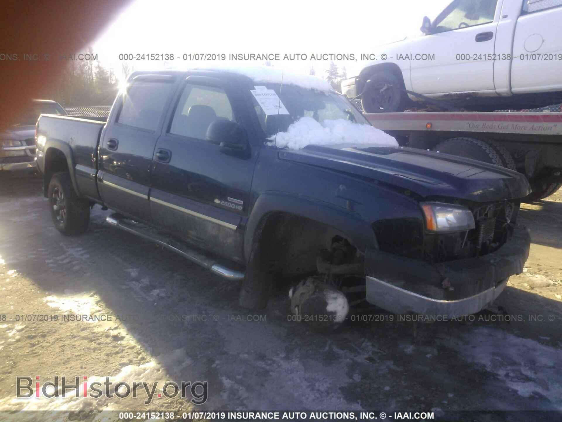 Photo 1GCHK23265F812204 - CHEVROLET SILVERADO 2005