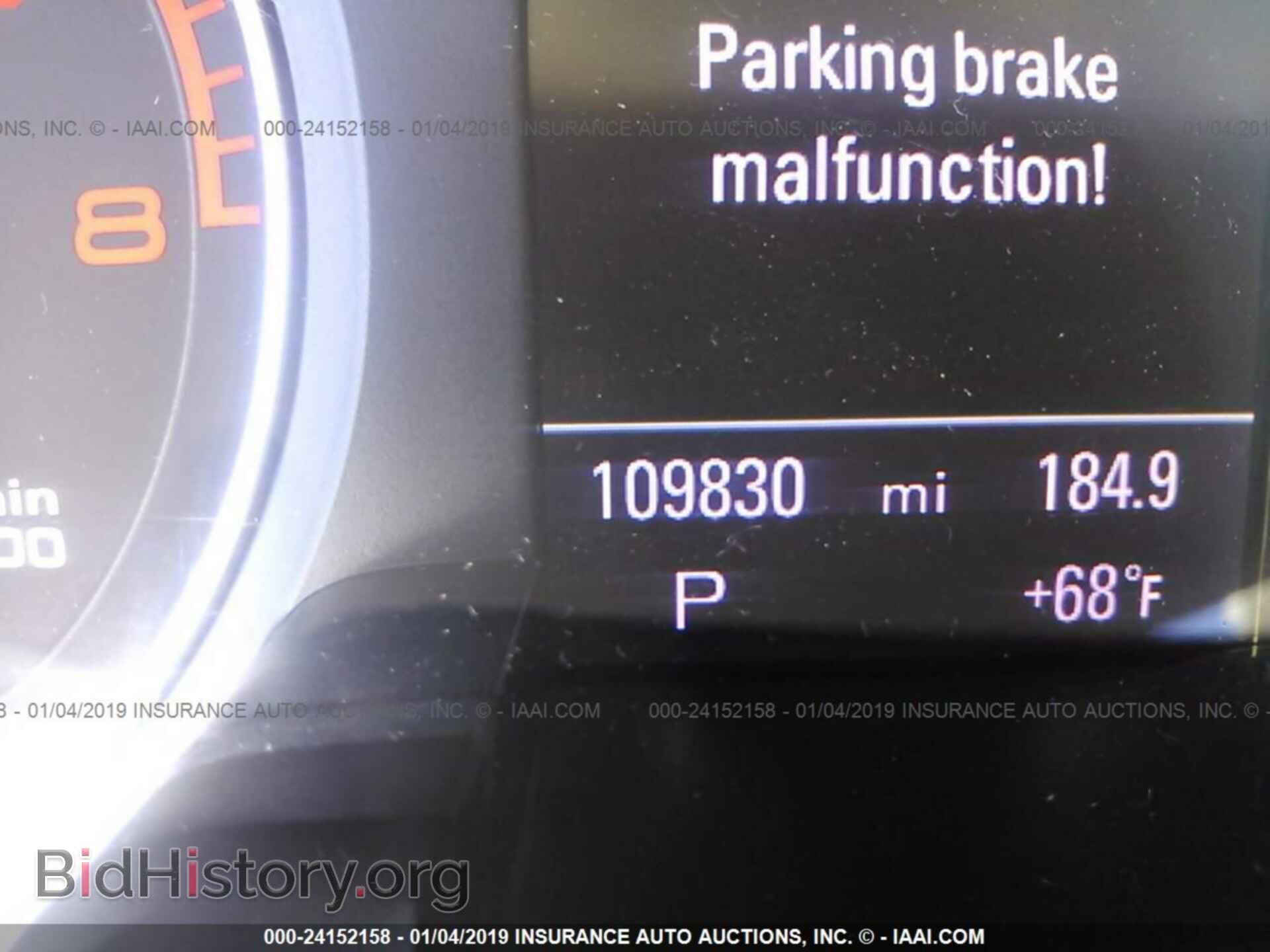 2011 AUDI A4 - VIN: WAUEFAFL9BN038101 - Фото 7