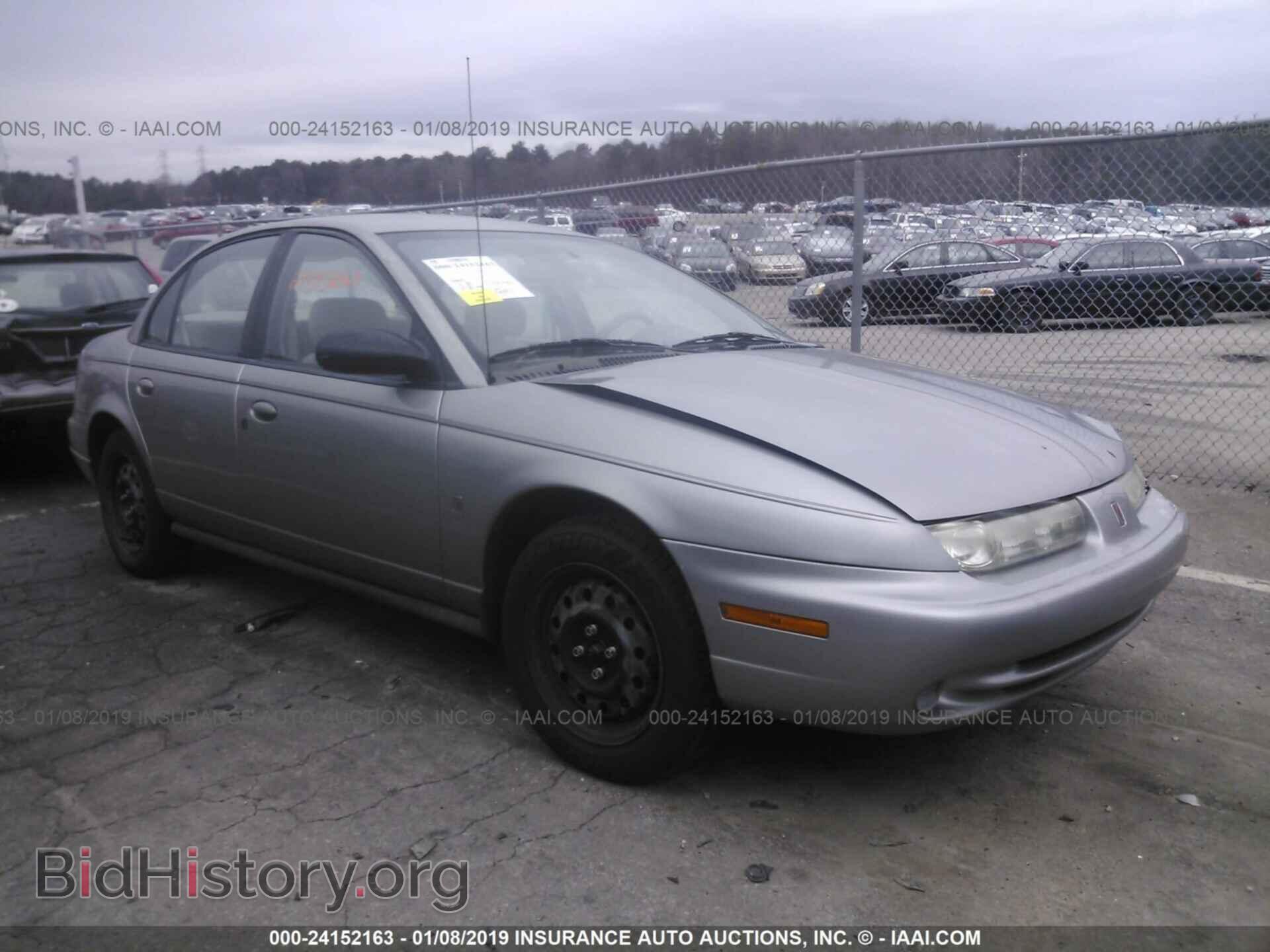Photo 1G8ZK5271XZ243793 - SATURN SL2 1999