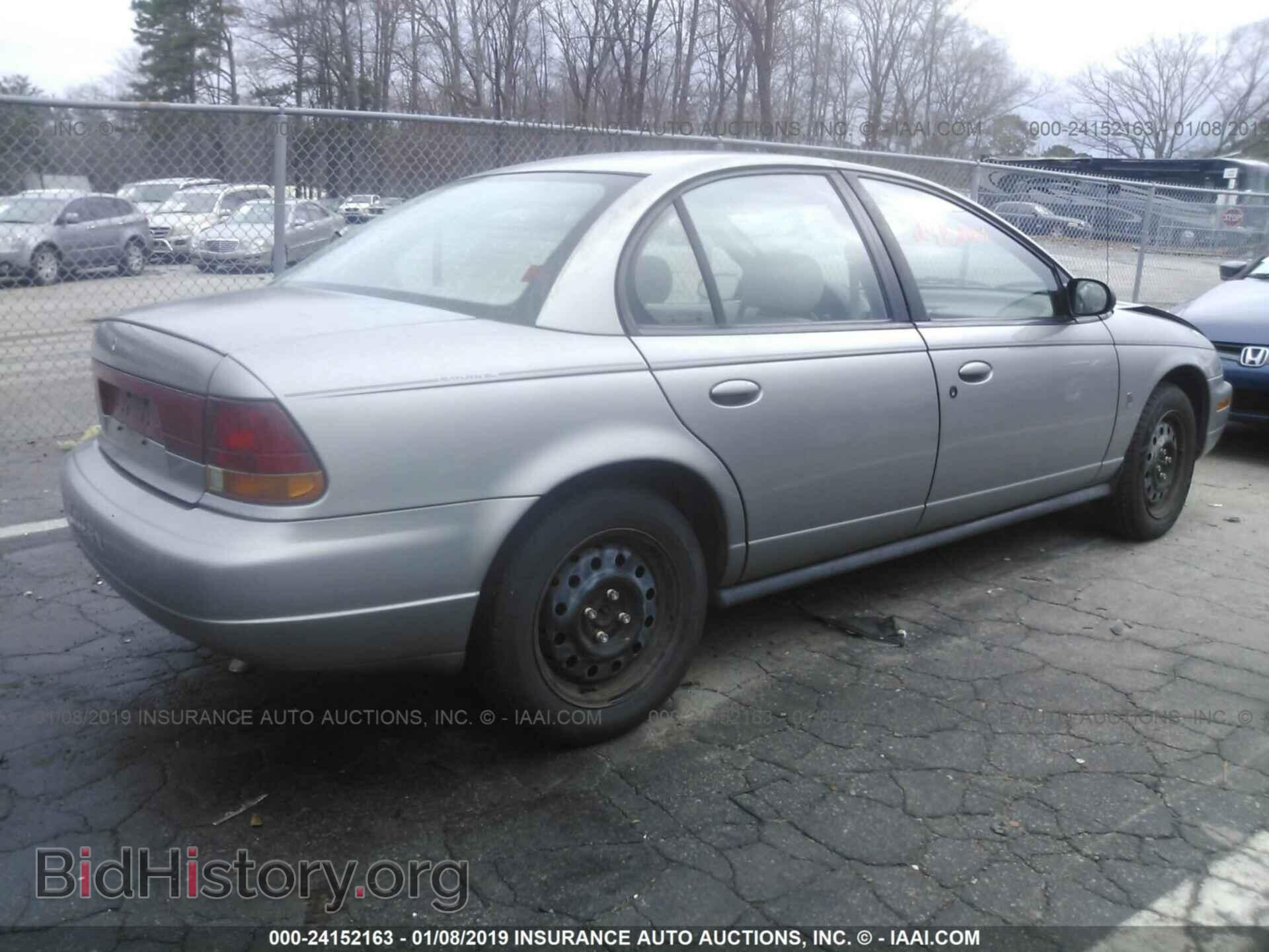 1999 SATURN SL2 - VIN: 1G8ZK5271XZ243793 - Фото 4