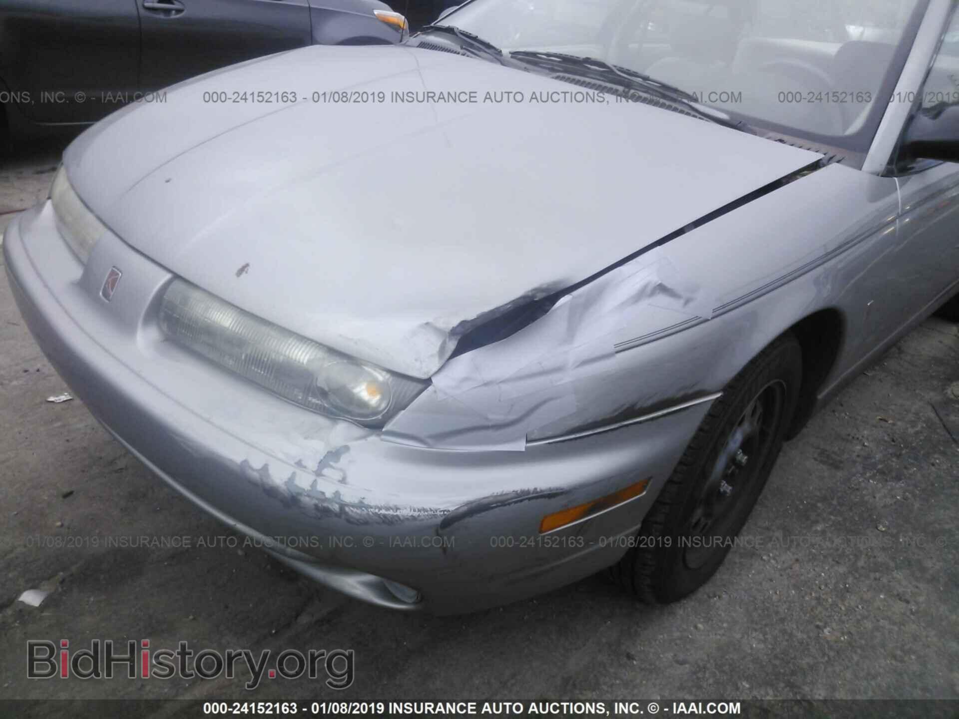 1999 SATURN SL2 - VIN: 1G8ZK5271XZ243793 - Фото 6