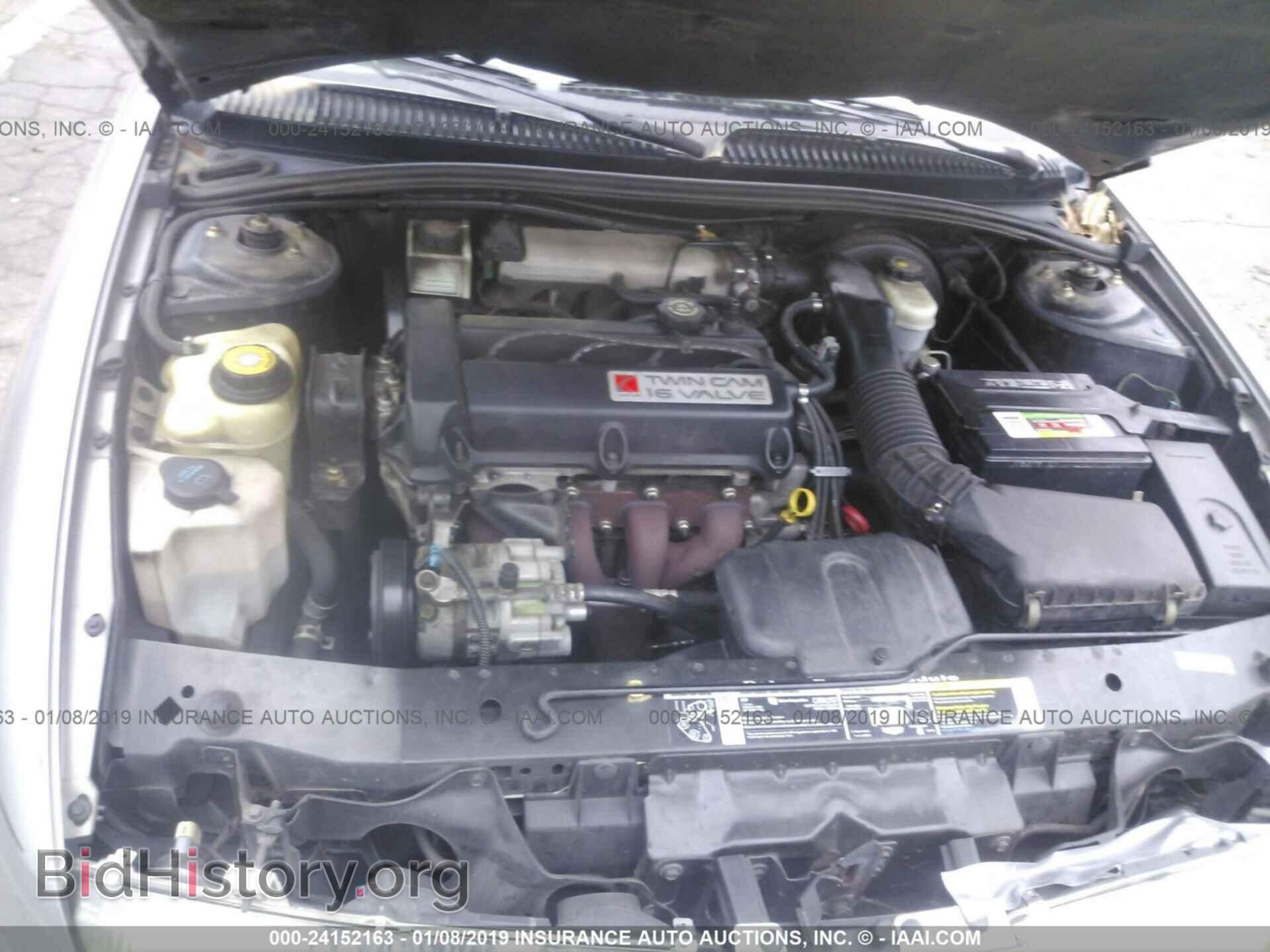 1999 SATURN SL2 - VIN: 1G8ZK5271XZ243793 - Фото 10