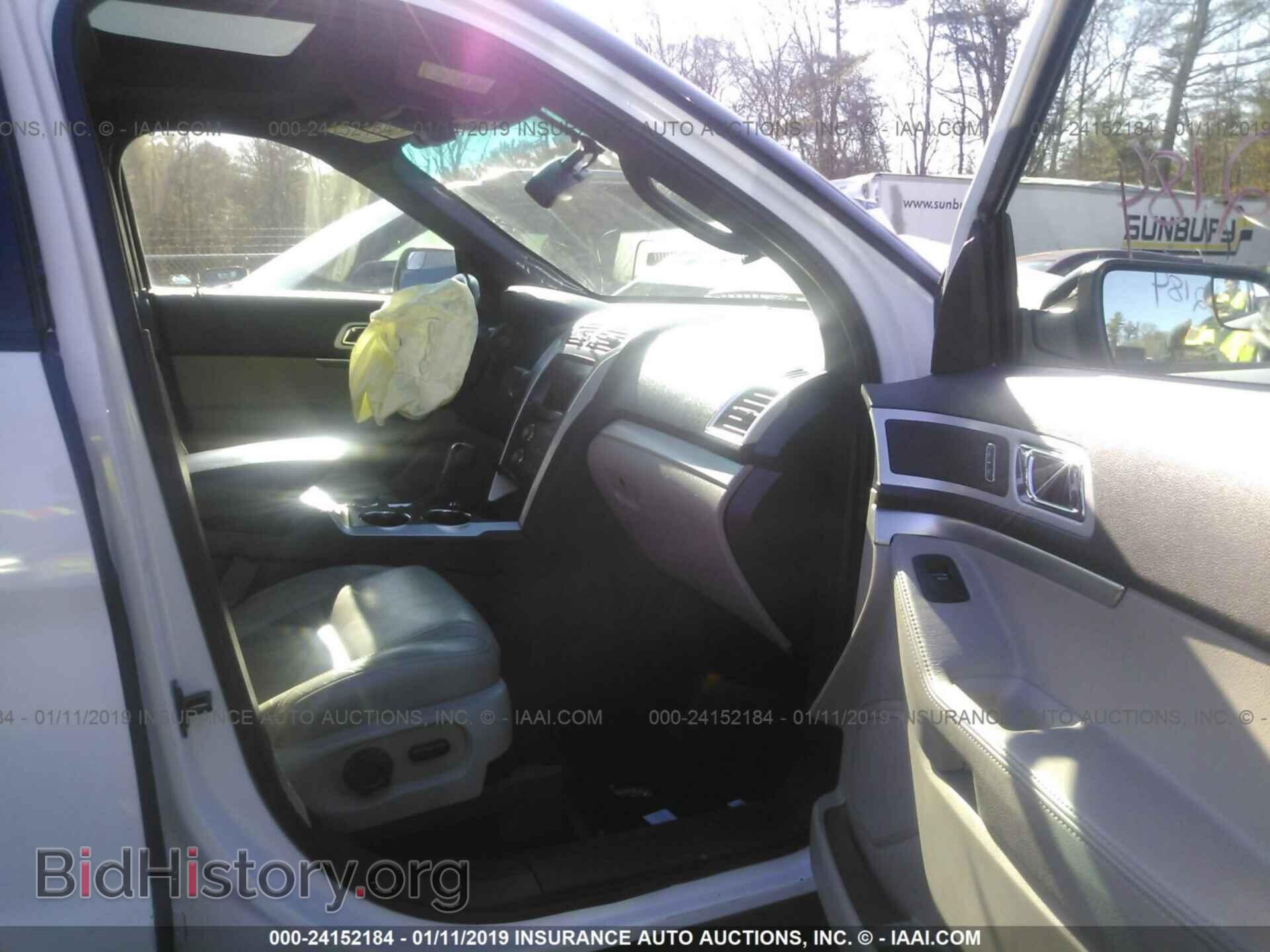 2014 FORD EXPLORER - VIN: 1FM5K8D85EGA83563 - Photo 5