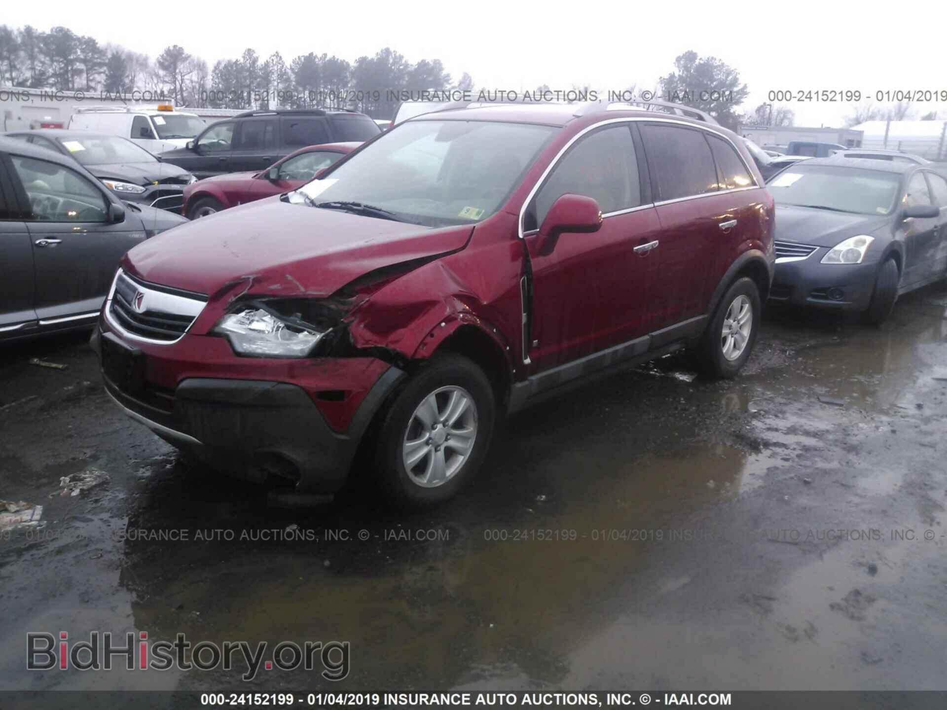 2008 SATURN VUE - VIN: 3GSCL33P18S660507 - Фото 2