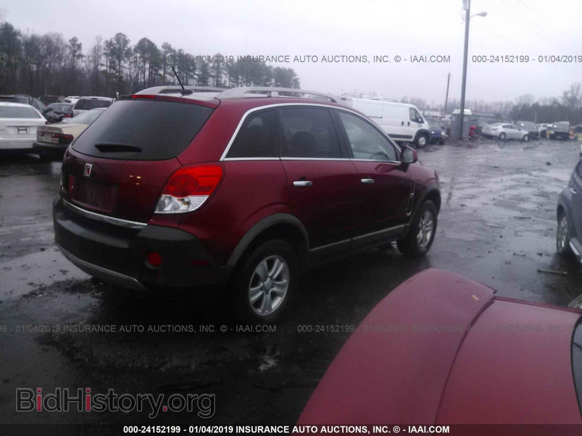 2008 SATURN VUE - VIN: 3GSCL33P18S660507 - Фото 4
