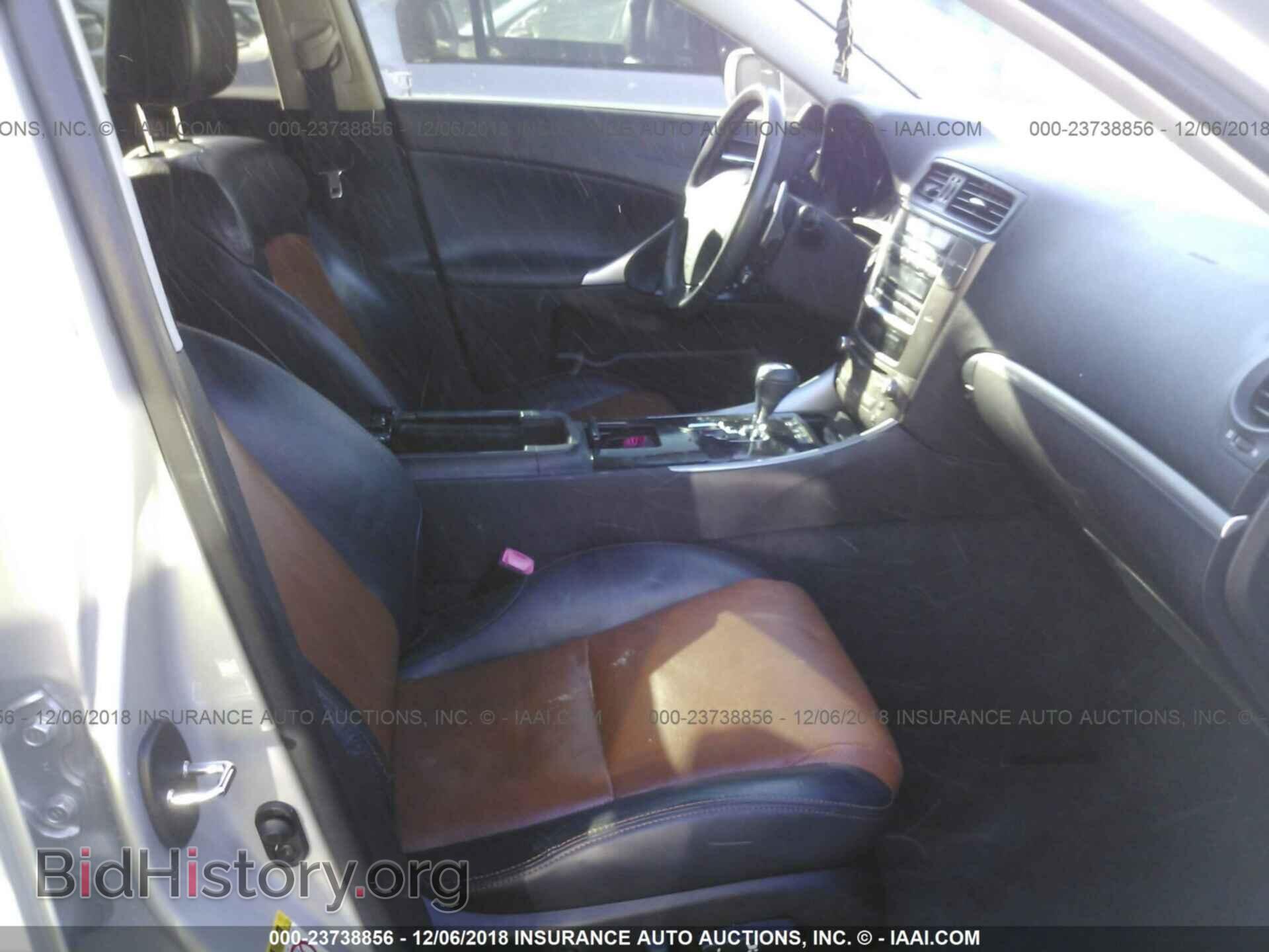 2013 LEXUS IS - VIN: JTHBF5C20D5187376 - Photo 5