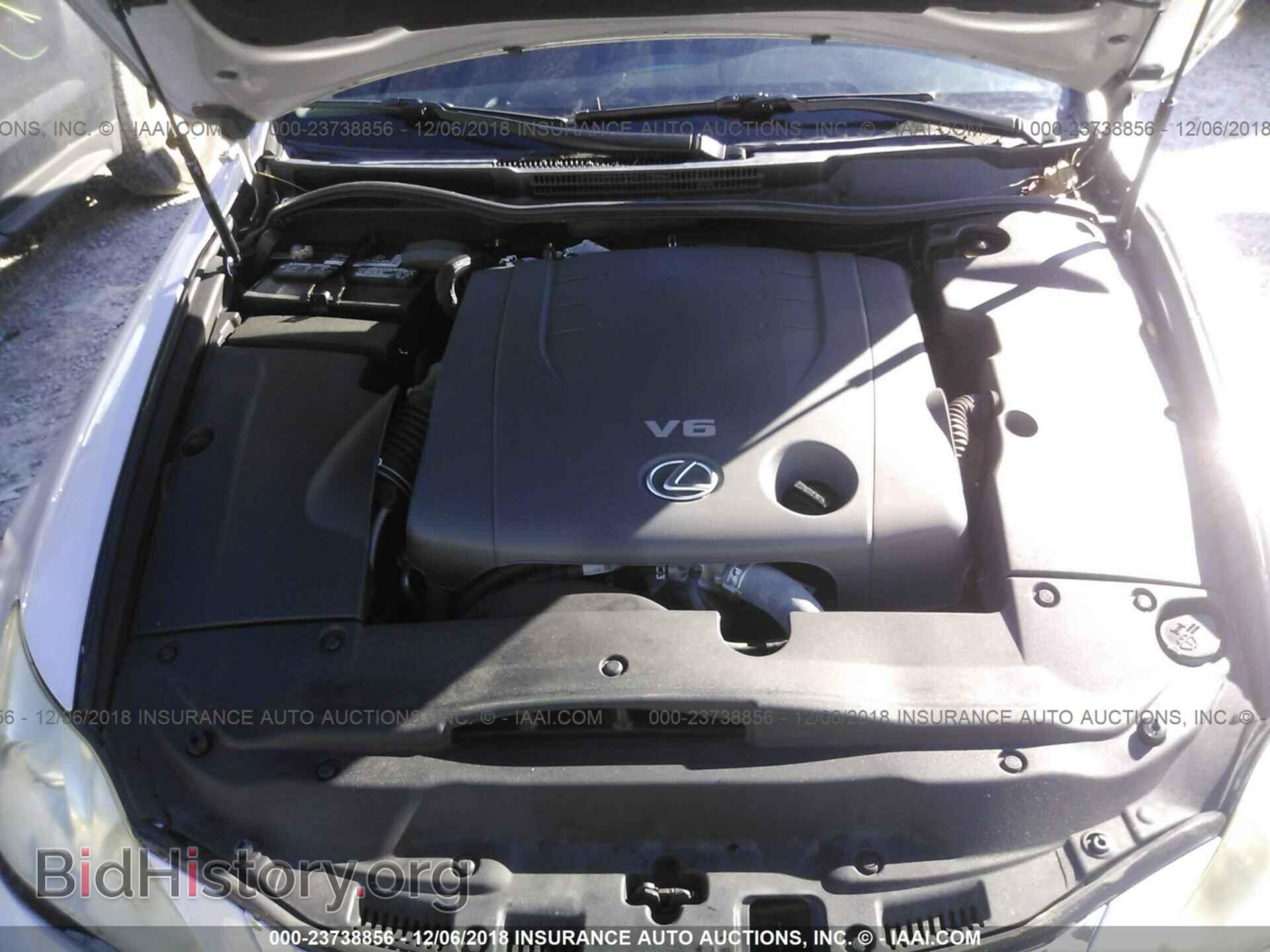 2013 LEXUS IS - VIN: JTHBF5C20D5187376 - Photo 10