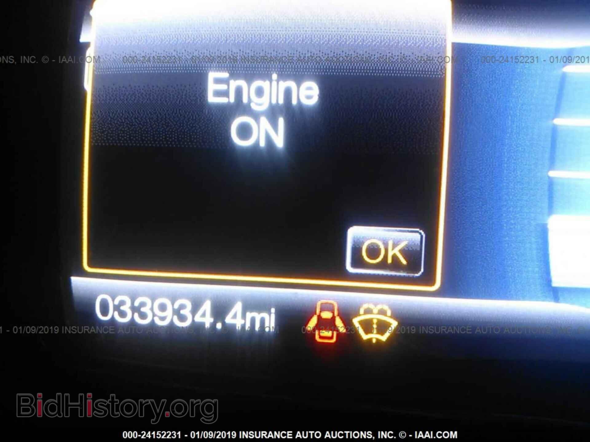 2017 FORD EXPLORER - VIN: 1FM5K8GT0HGA21511 - Фото 7