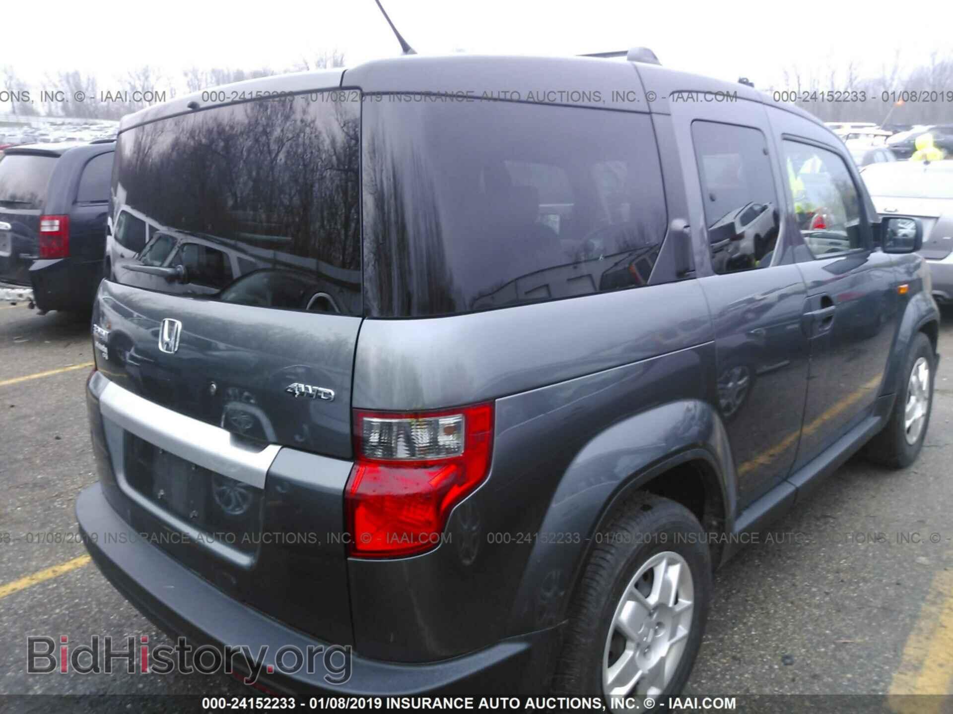 2011 HONDA ELEMENT - VIN: 5J6YH2H39BL006753 - Фото 4