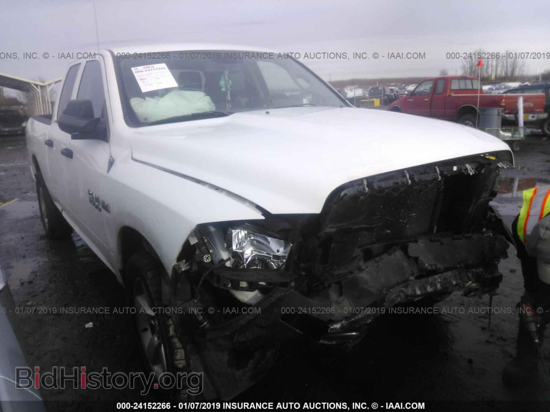 Photo 1C6RR7FTXDS714615 - RAM 1500 2013