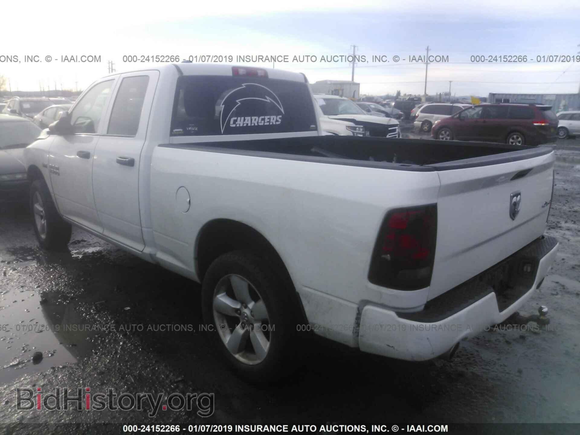2013 RAM 1500 - VIN: 1C6RR7FTXDS714615 - Photo 3