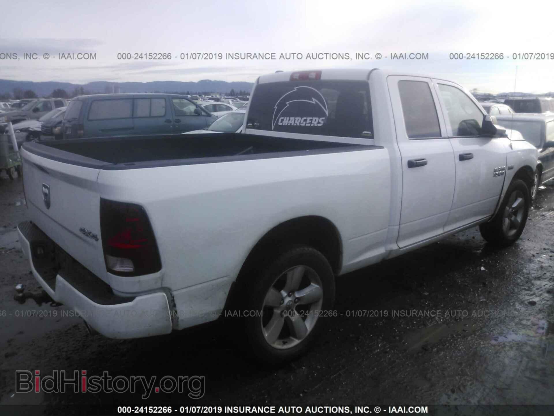 2013 RAM 1500 - VIN: 1C6RR7FTXDS714615 - Photo 4