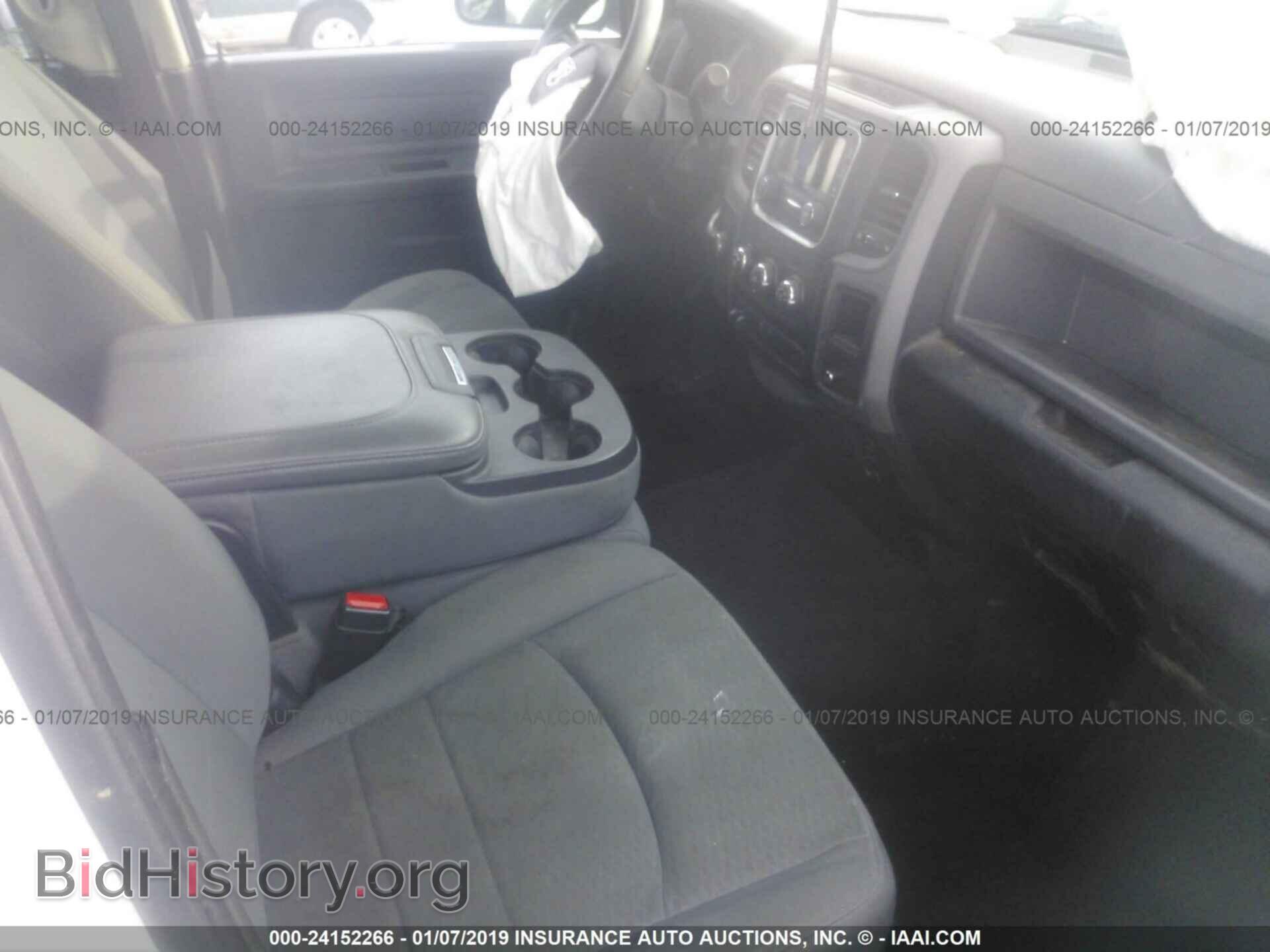 2013 RAM 1500 - VIN: 1C6RR7FTXDS714615 - Photo 5
