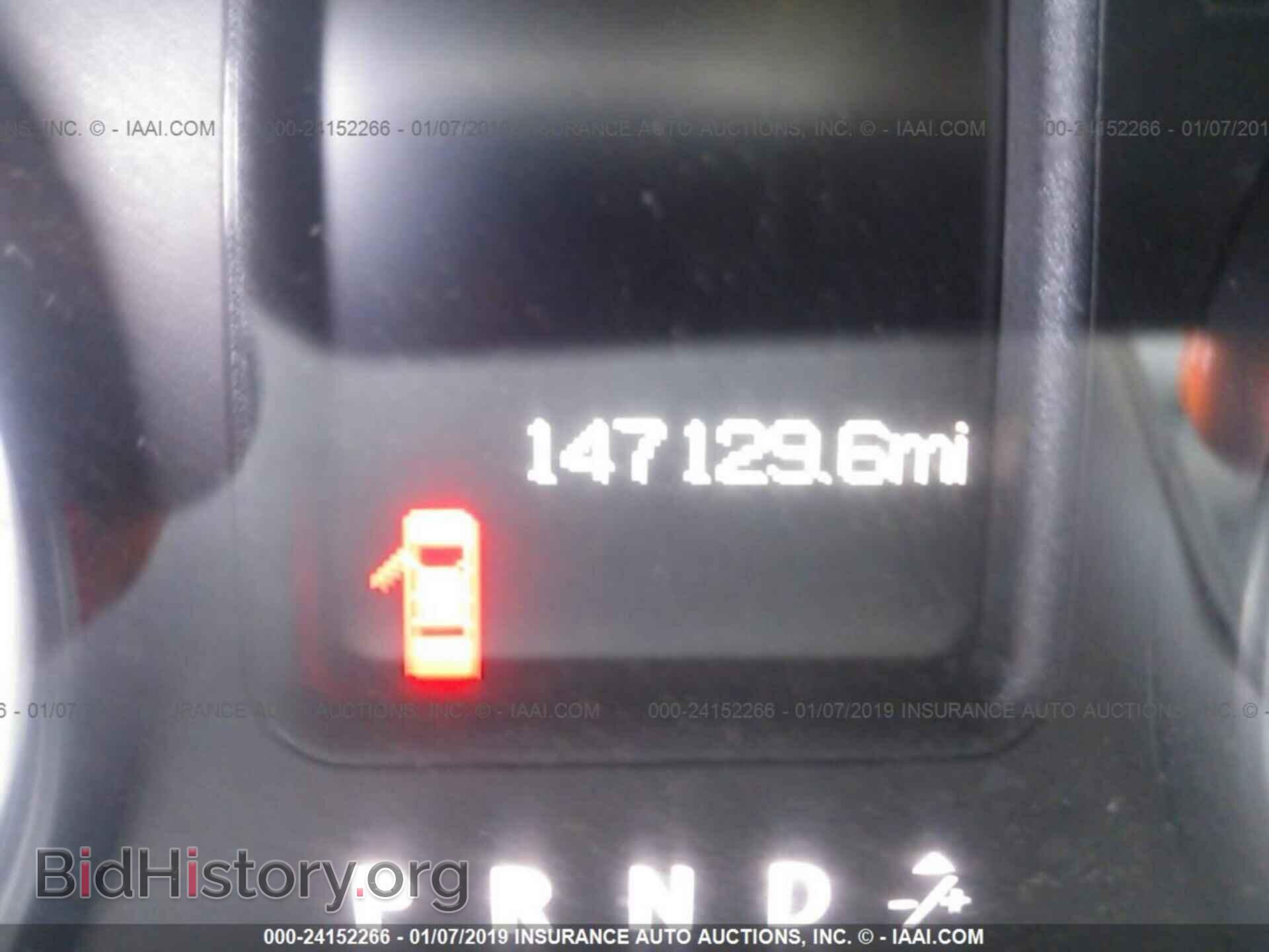 2013 RAM 1500 - VIN: 1C6RR7FTXDS714615 - Photo 7