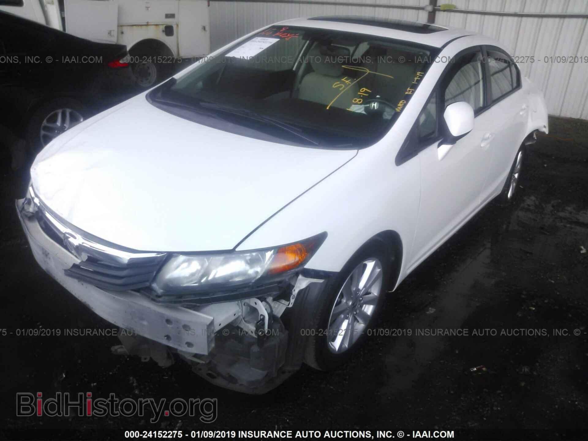 2012 HONDA CIVIC - VIN: 19XFB2F84CE309771 - Photo 2
