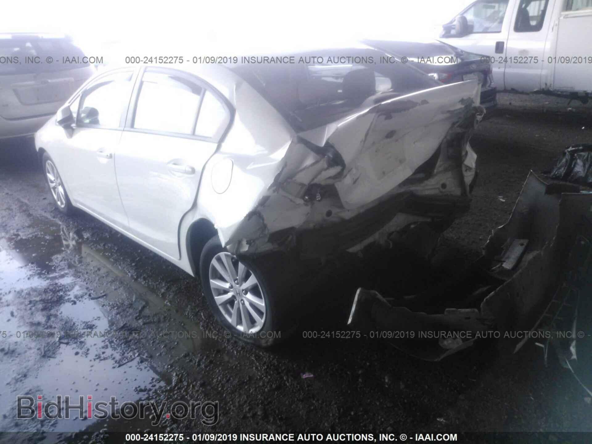 2012 HONDA CIVIC - VIN: 19XFB2F84CE309771 - Photo 3