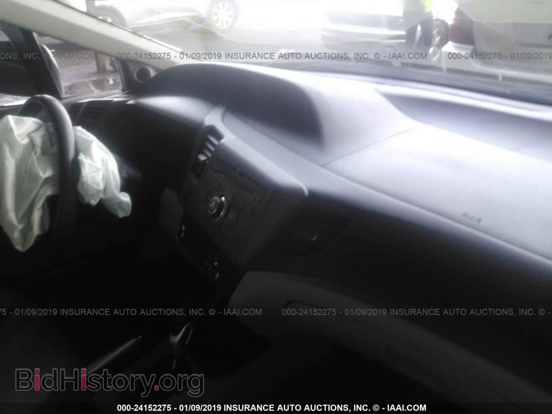 2012 HONDA CIVIC - VIN: 19XFB2F84CE309771 - Photo 5