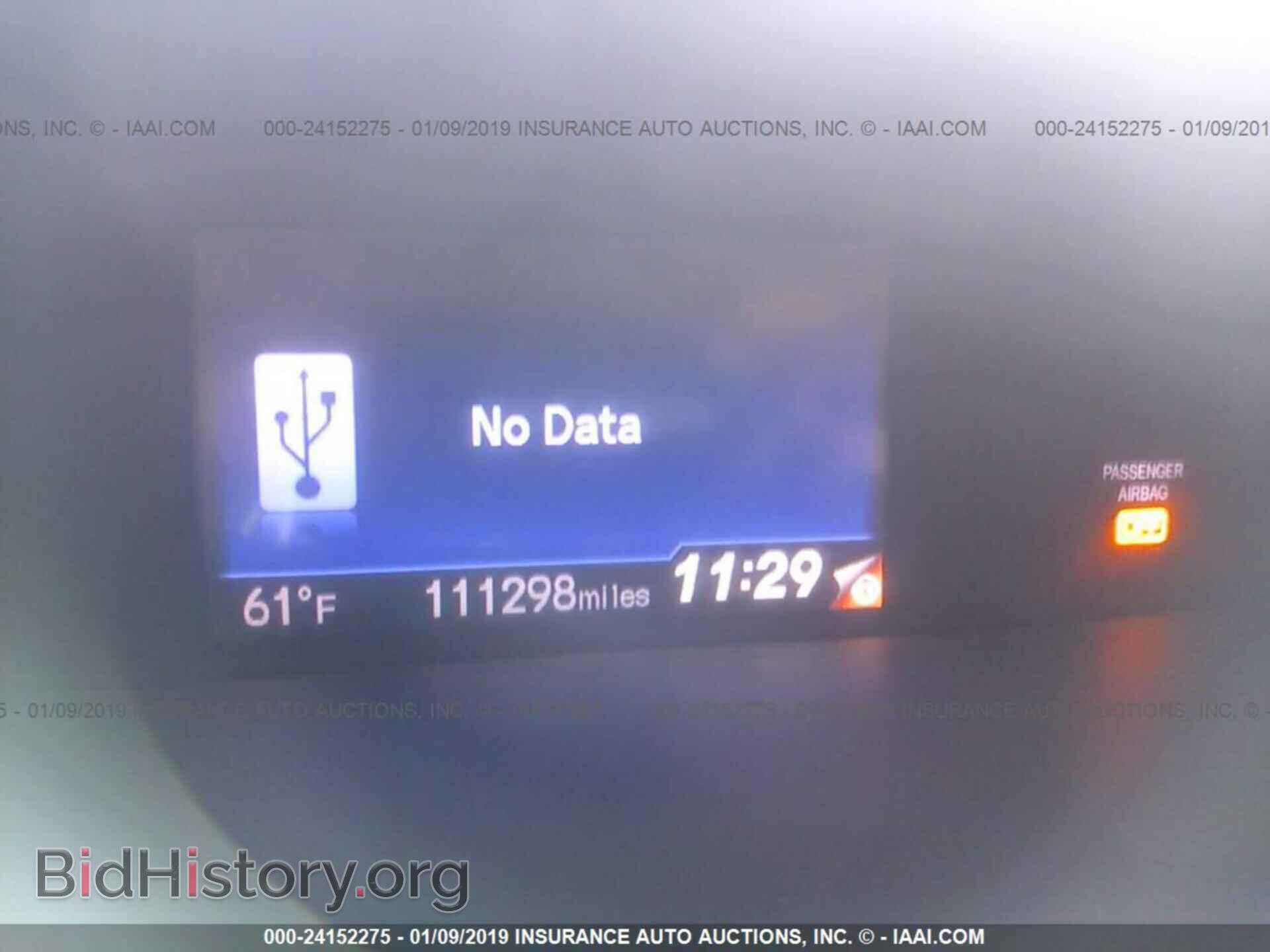 2012 HONDA CIVIC - VIN: 19XFB2F84CE309771 - Photo 7