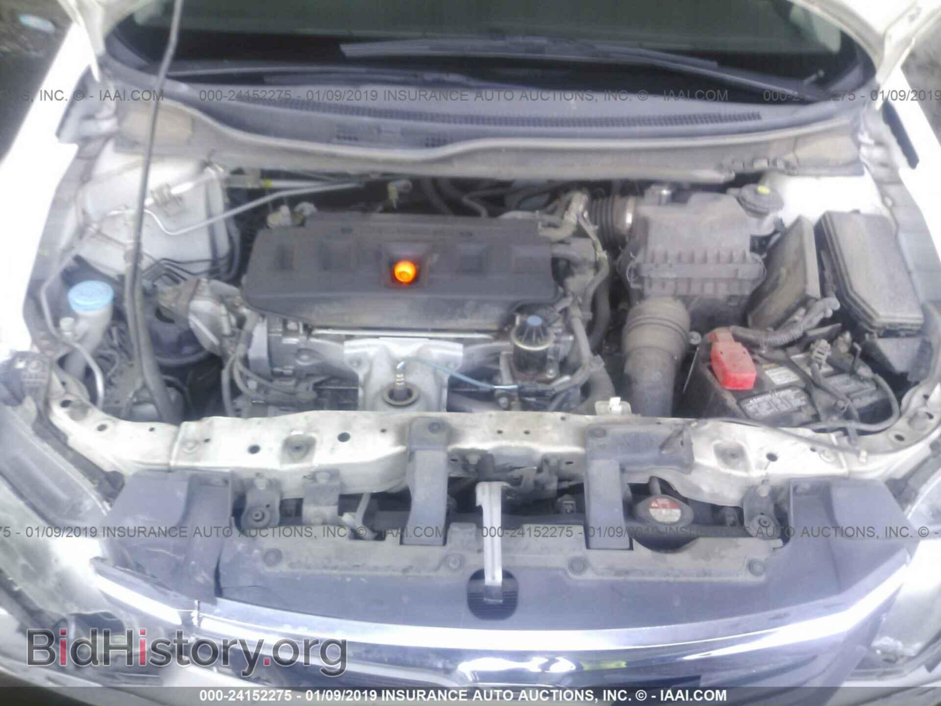 2012 HONDA CIVIC - VIN: 19XFB2F84CE309771 - Photo 10