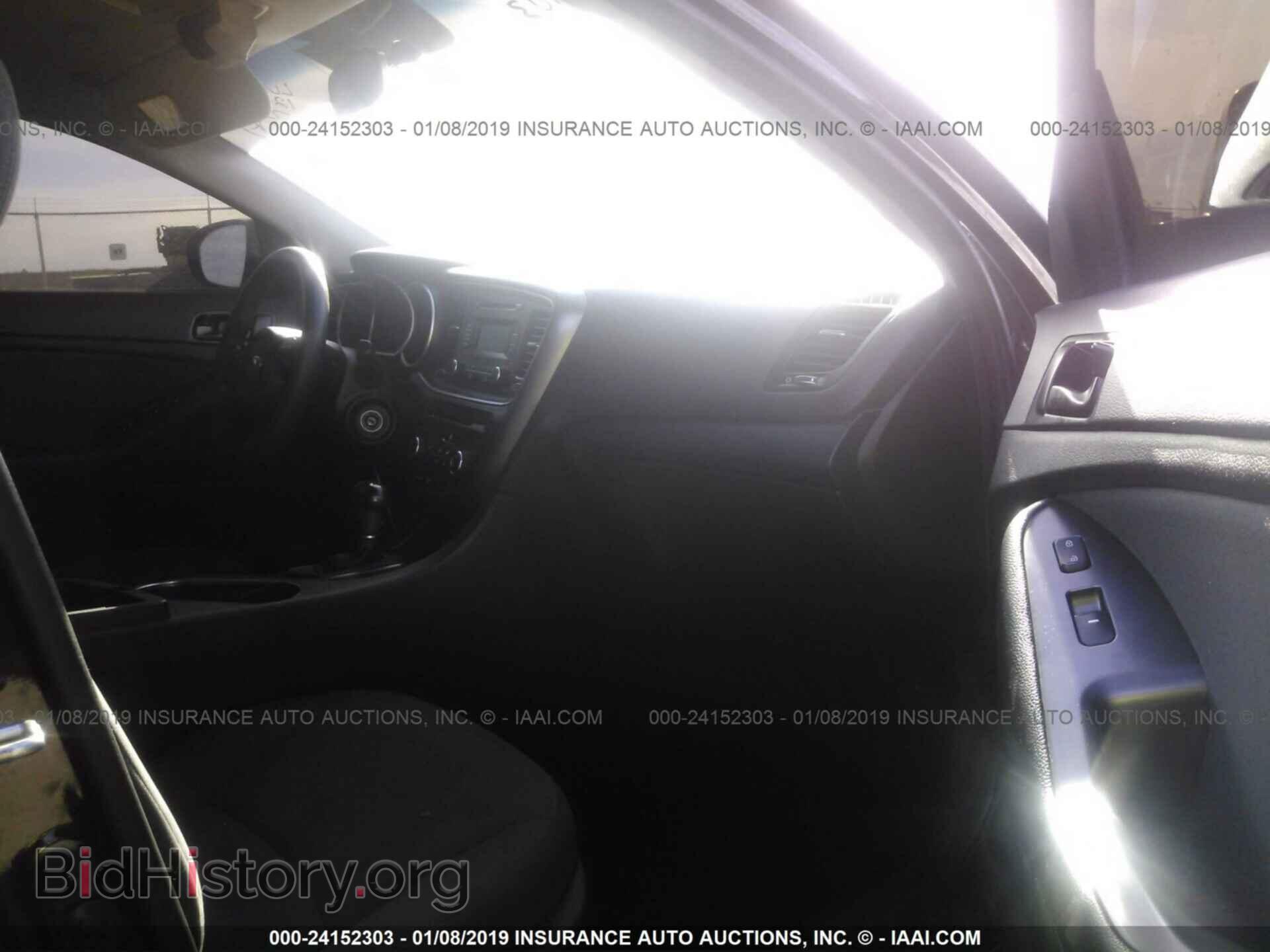 2015 KIA OPTIMA - VIN: 5XXGM4A70FG466850 - Фото 5