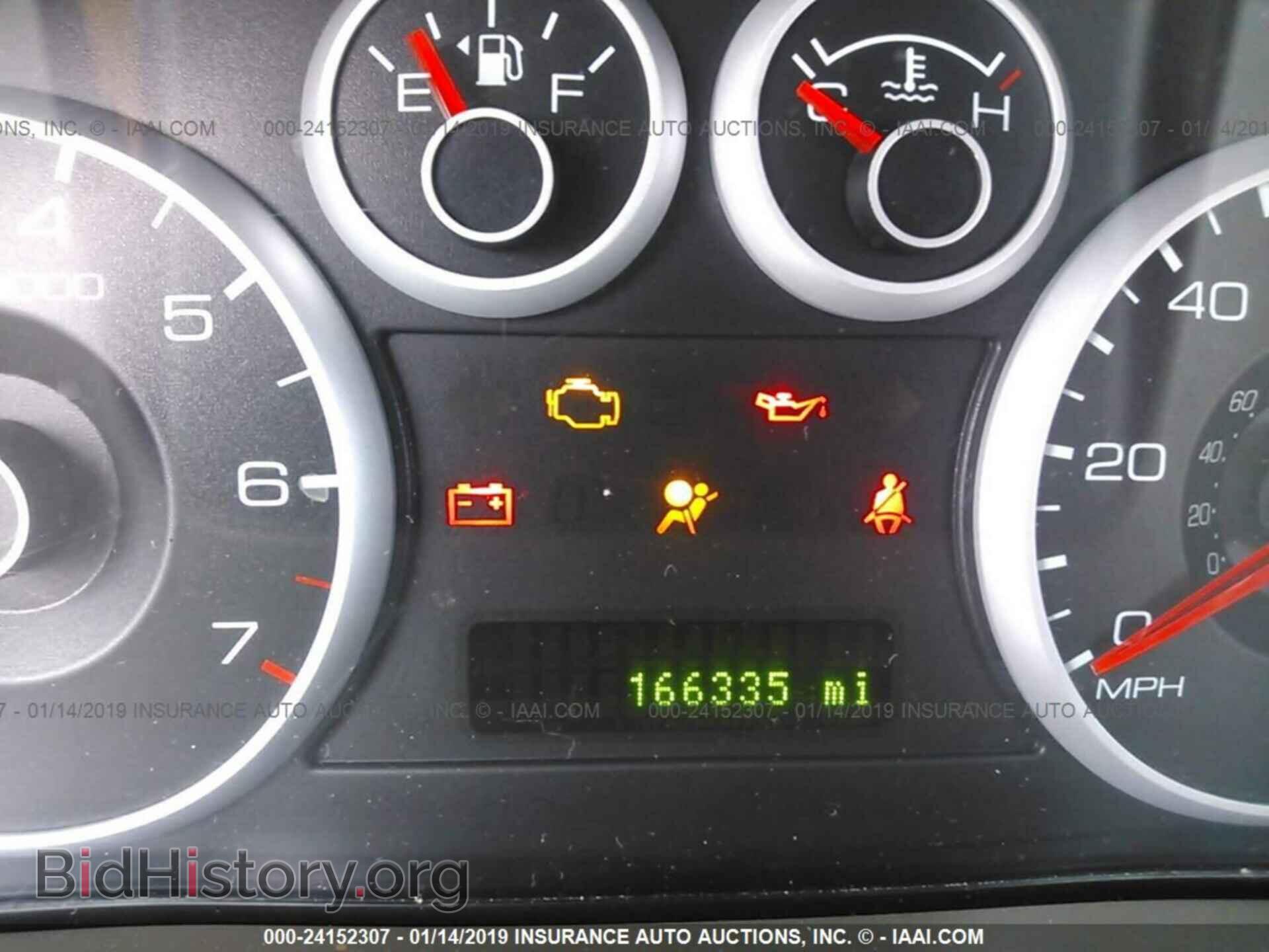 2006 FORD FUSION - VIN: 3FAFP08Z66R139010 - Photo 7