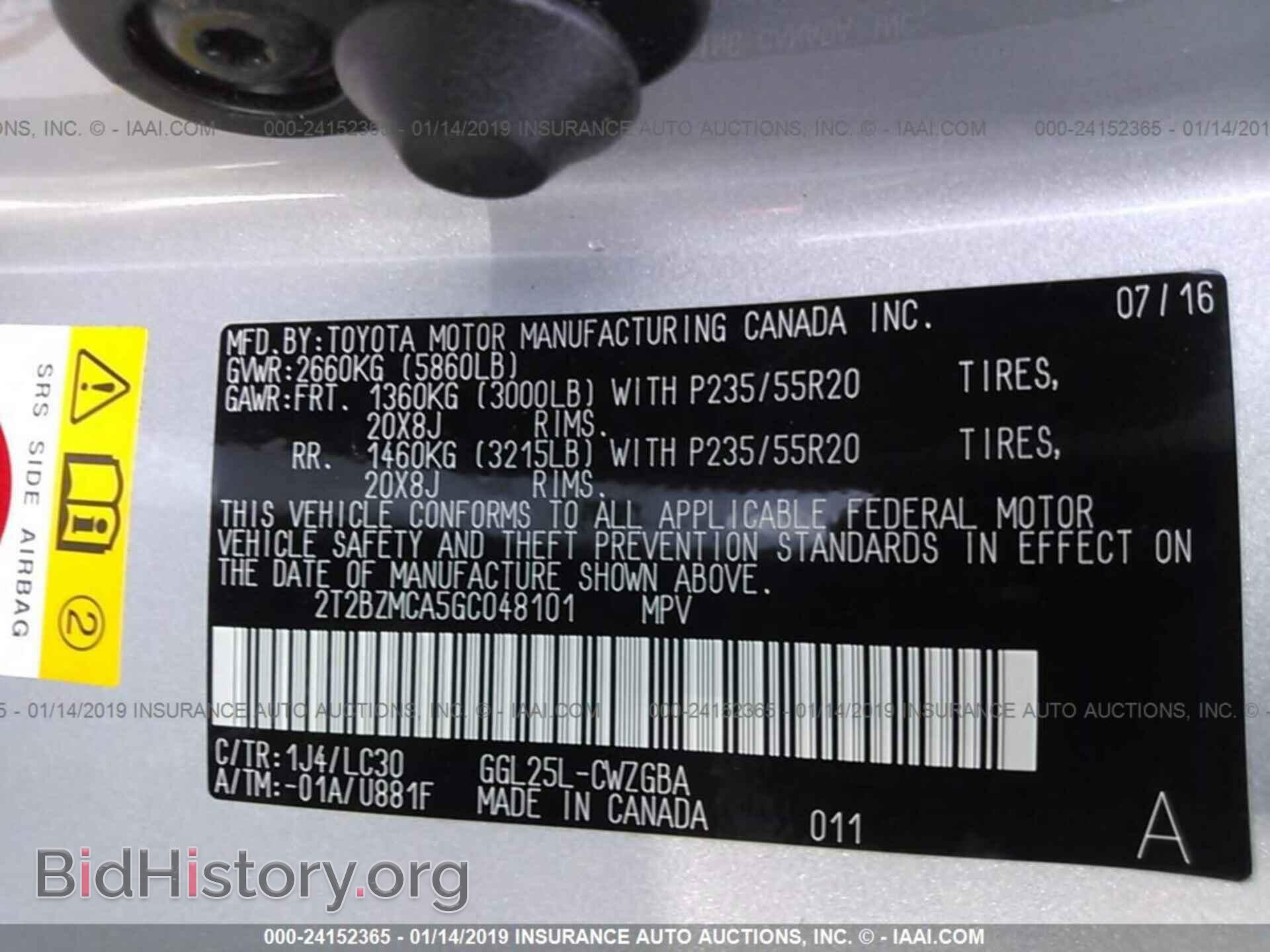 2016 LEXUS RX - VIN: 2T2BZMCA5GC048101 - Photo 9