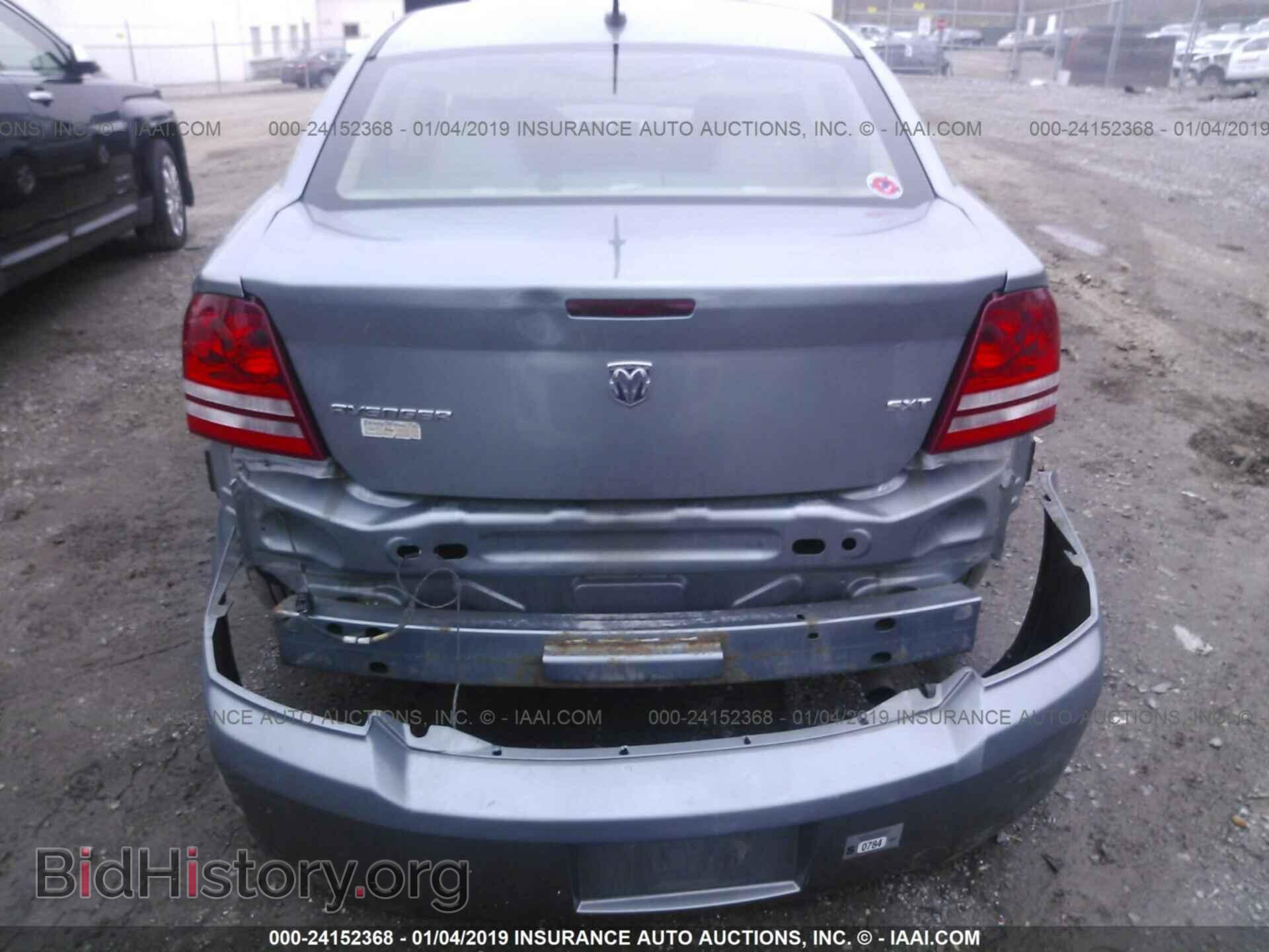 2008 DODGE AVENGER - VIN: 1B3LC56J18N298494 - Фото 6