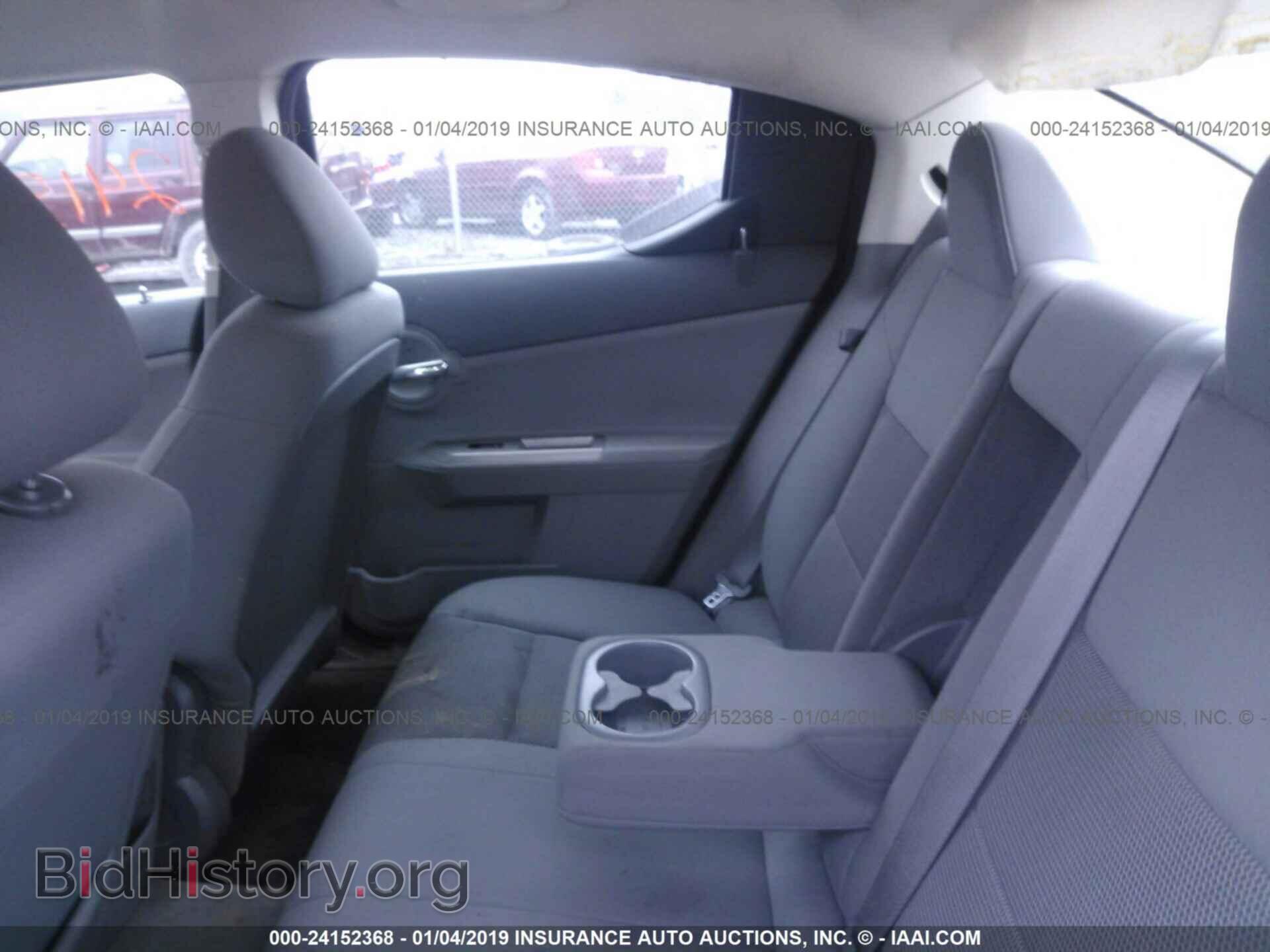 2008 DODGE AVENGER - VIN: 1B3LC56J18N298494 - Фото 8
