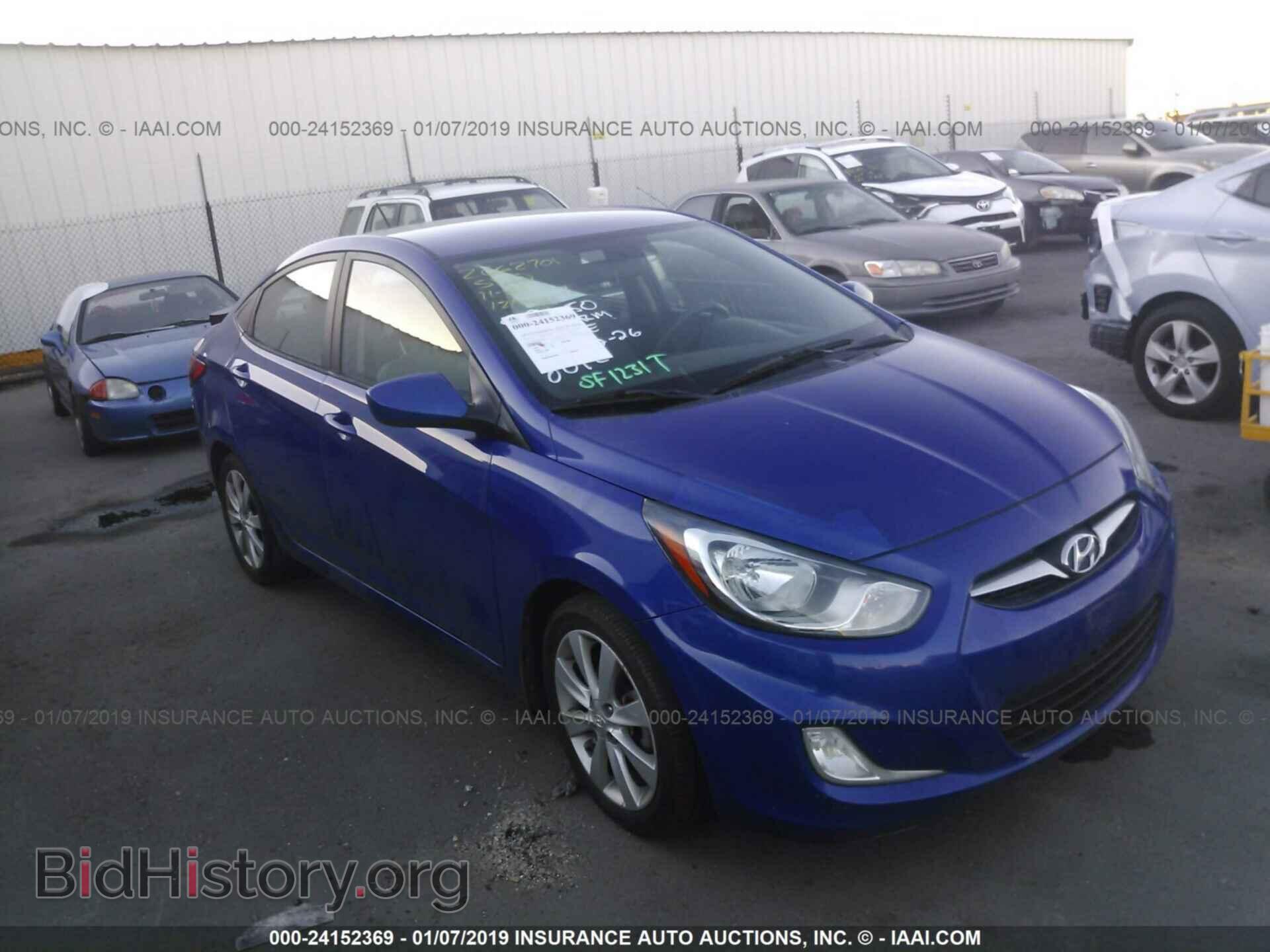 Фотография KMHCU4AE9DU305588 - HYUNDAI ACCENT 2013