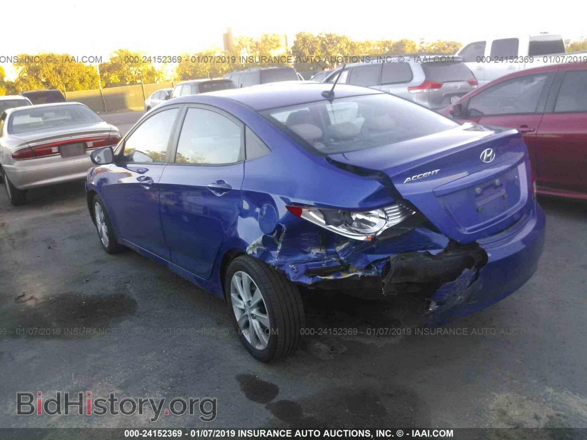 2013 HYUNDAI ACCENT - VIN: KMHCU4AE9DU305588 - Фото 3