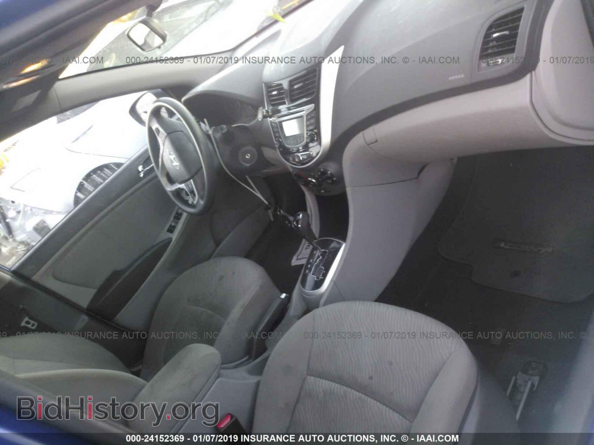 2013 HYUNDAI ACCENT - VIN: KMHCU4AE9DU305588 - Фото 5