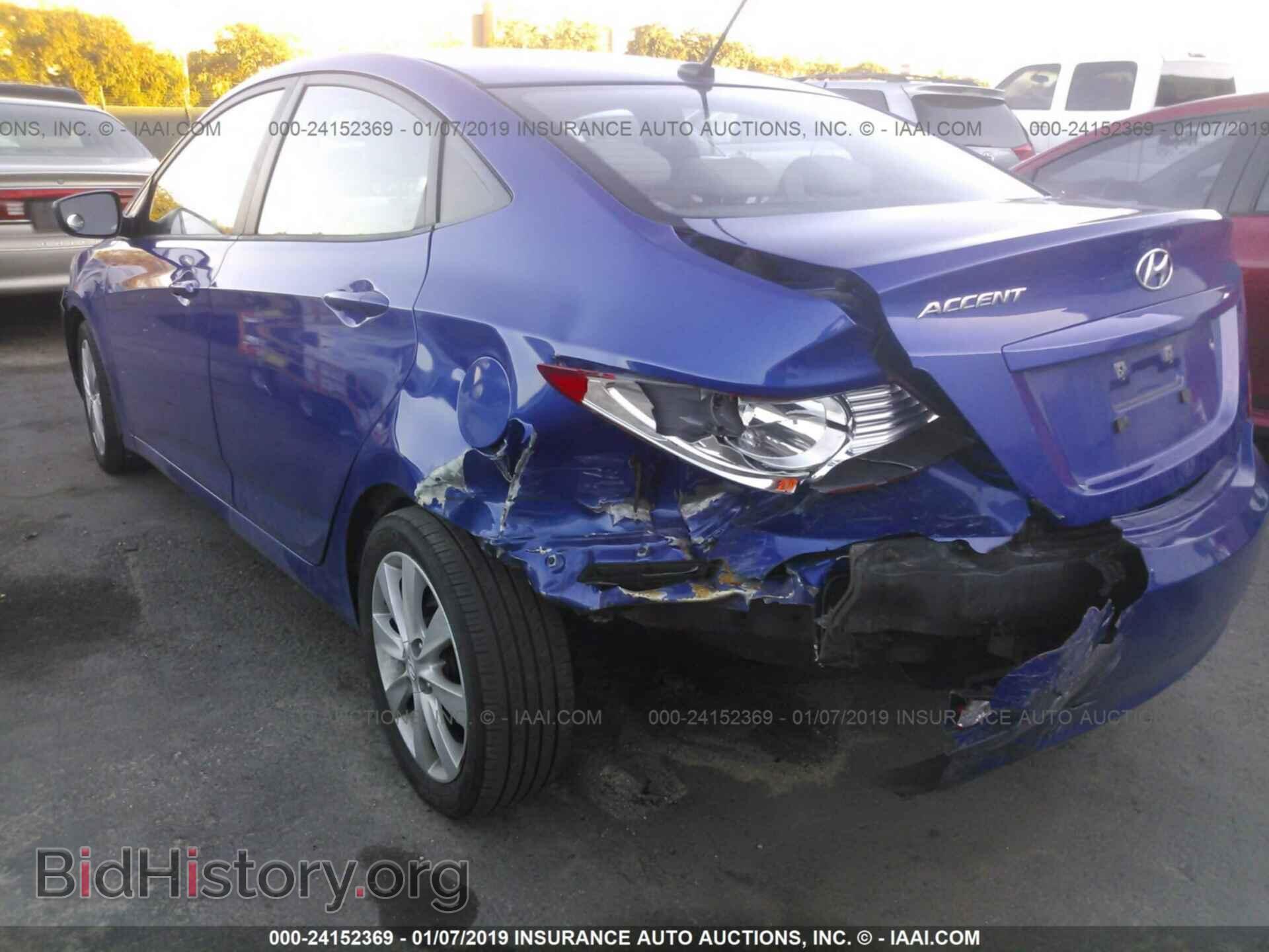 2013 HYUNDAI ACCENT - VIN: KMHCU4AE9DU305588 - Фото 6