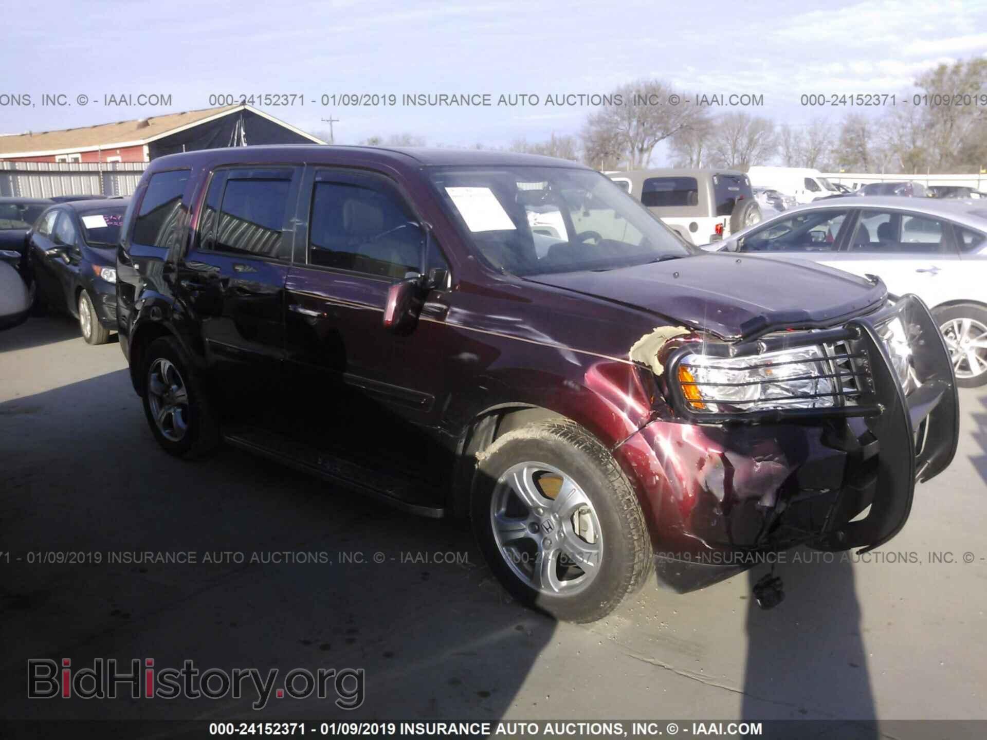 Photo 5FNYF3H52FB034812 - HONDA PILOT 2015