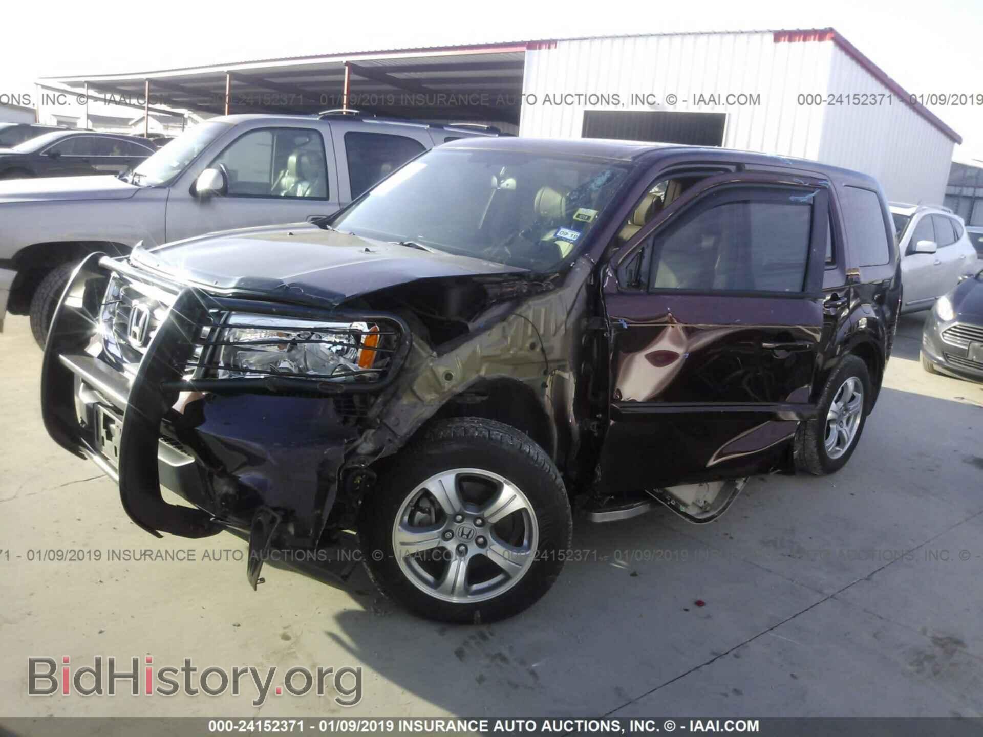 2015 HONDA PILOT - VIN: 5FNYF3H52FB034812 - Фото 2