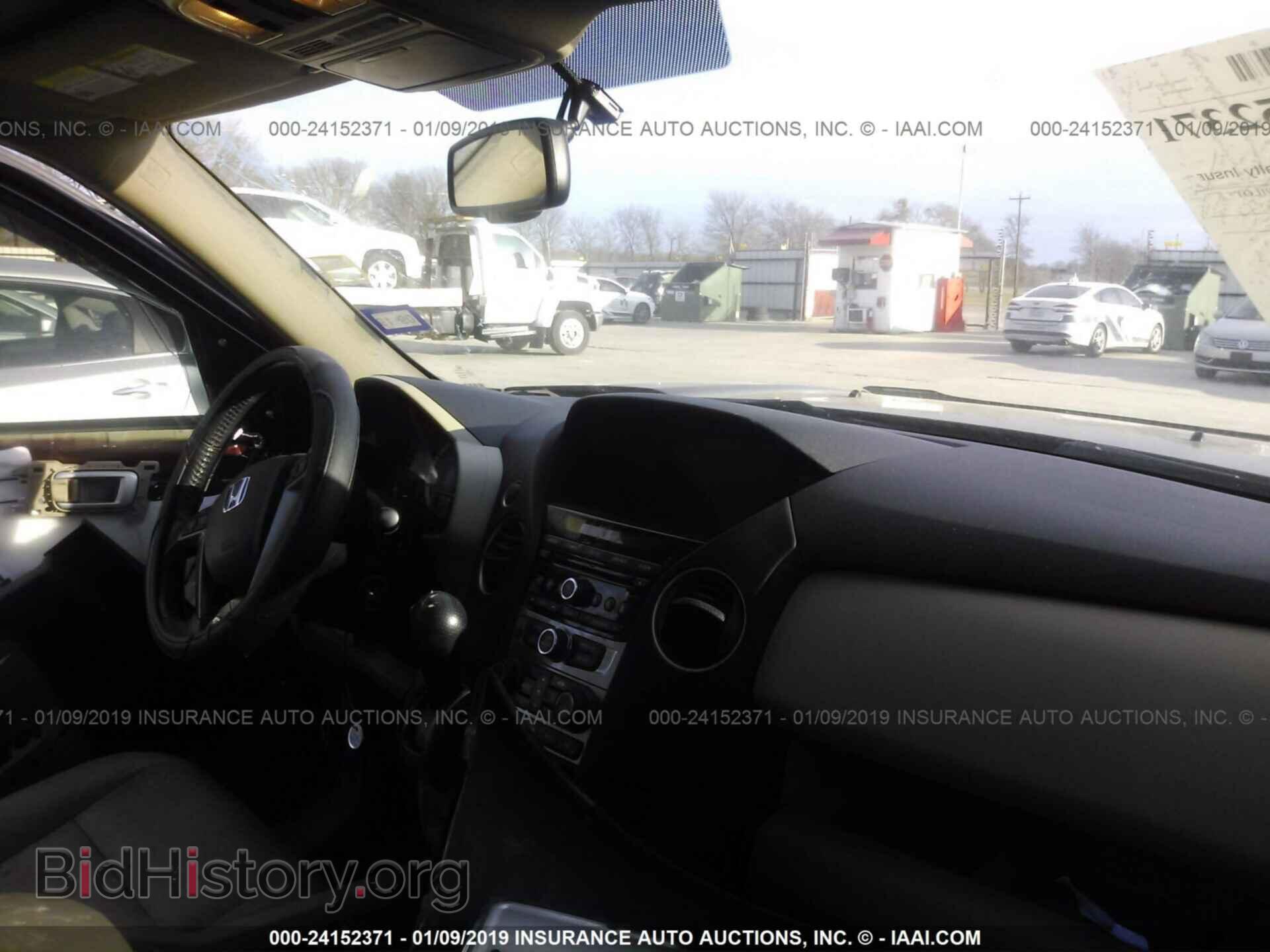 2015 HONDA PILOT - VIN: 5FNYF3H52FB034812 - Фото 5