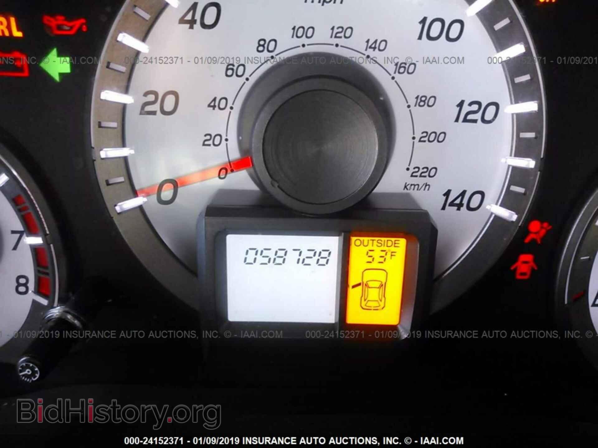 2015 HONDA PILOT - VIN: 5FNYF3H52FB034812 - Фото 7
