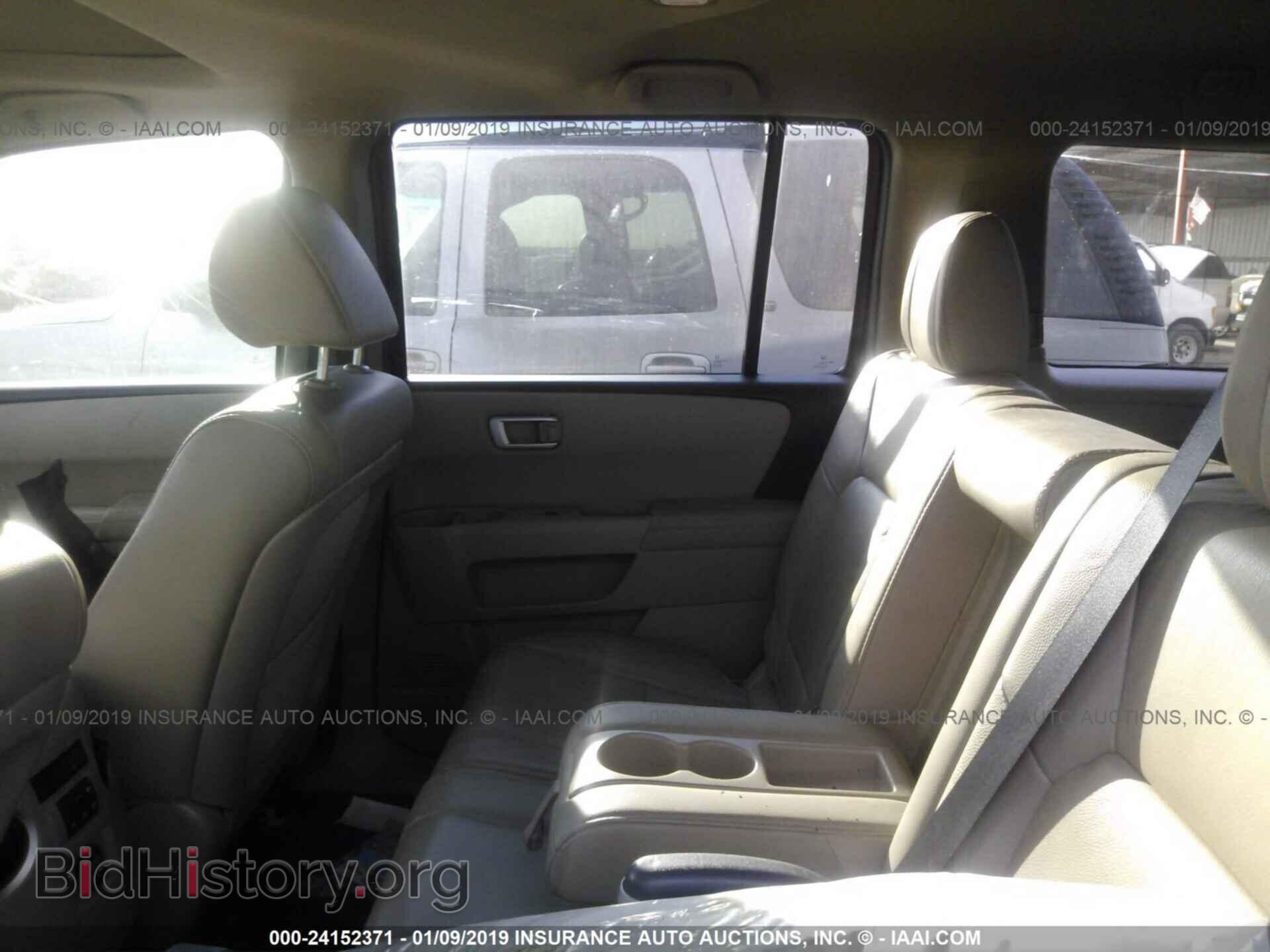 2015 HONDA PILOT - VIN: 5FNYF3H52FB034812 - Фото 8