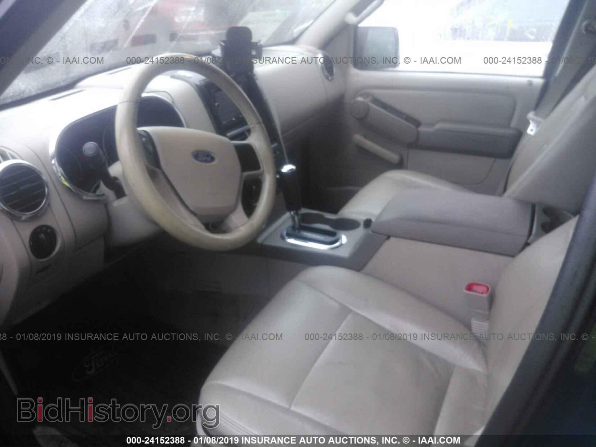 2006 FORD EXPLORER - VIN: 1FMEU73E26UB40882 - Фото 5